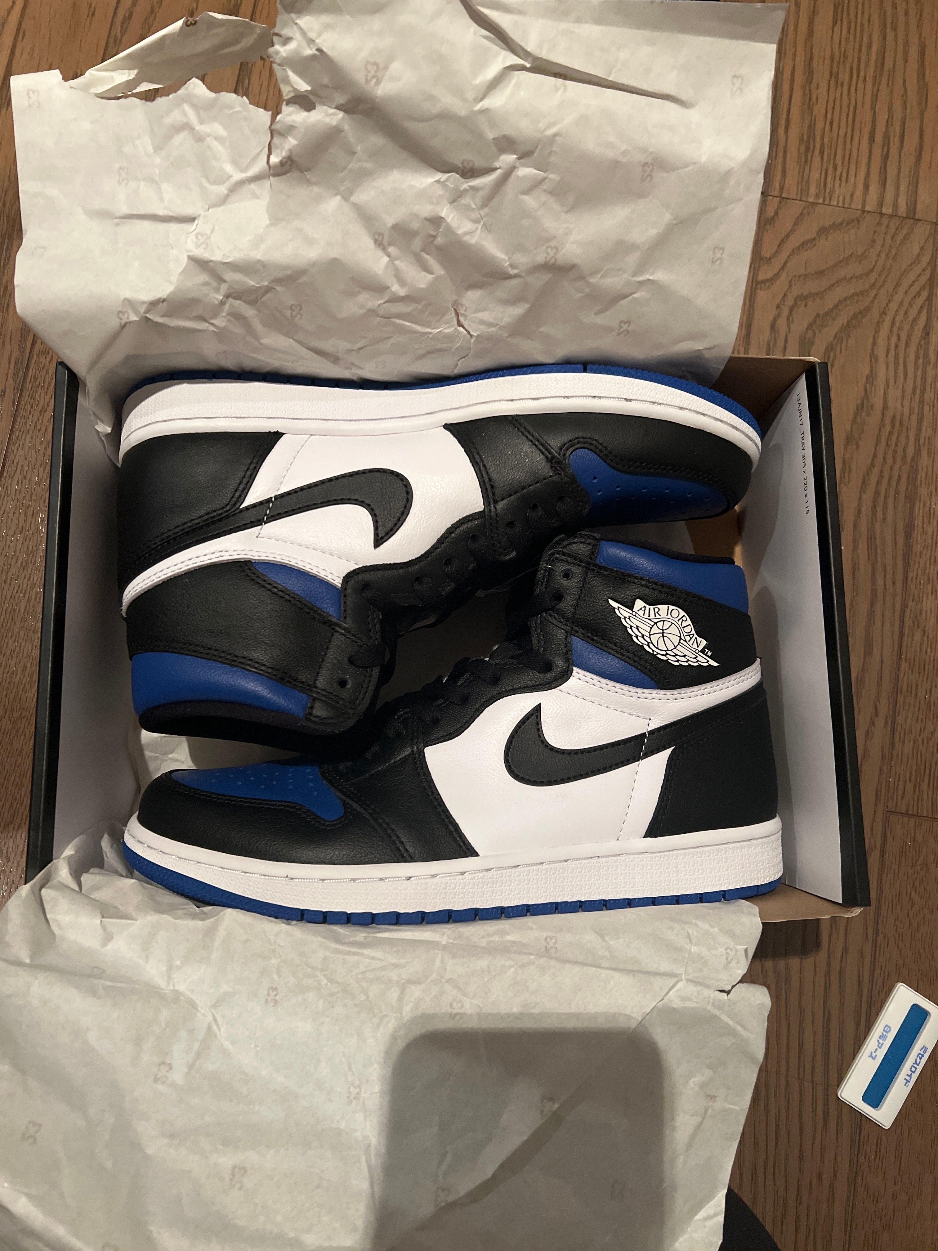 Nike Air Jordan 1 Retro High OG "Royal Toe"(2020)