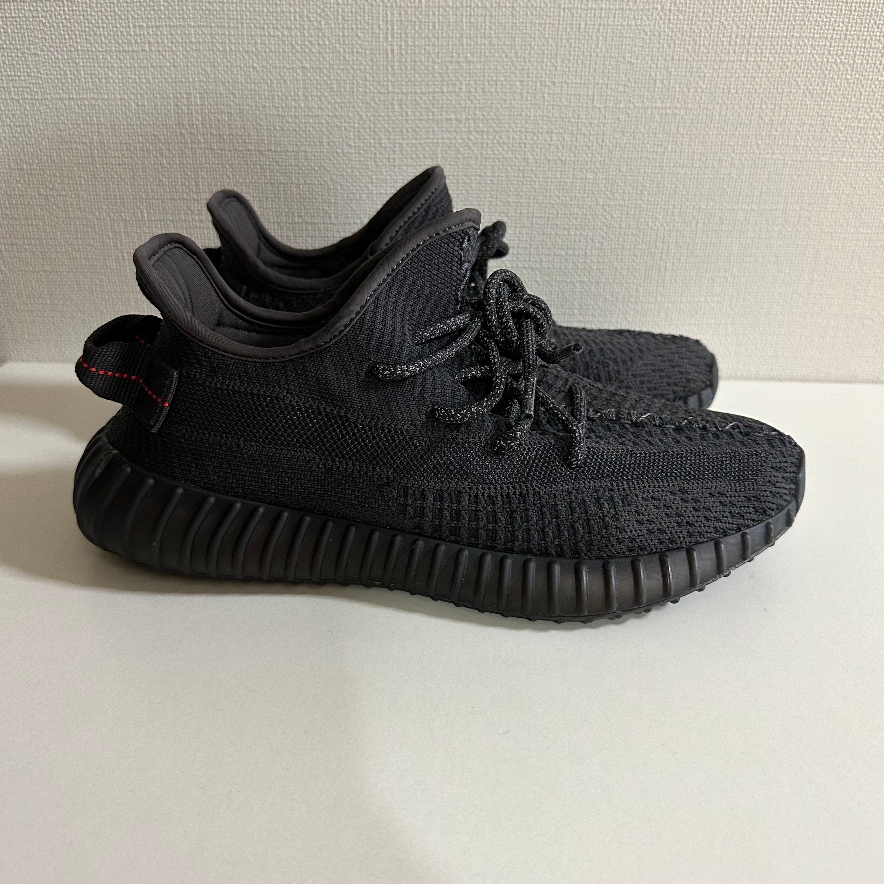 adidas YEEZY Boost 350 V2 "Black"