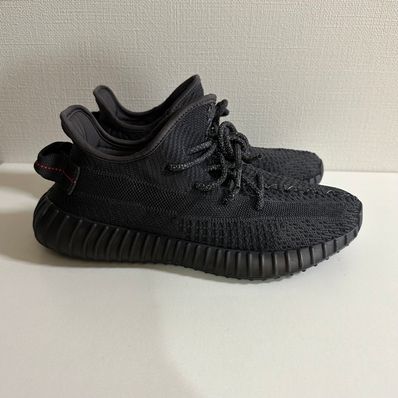 adidas YEEZY Boost 350 V2 "Black"