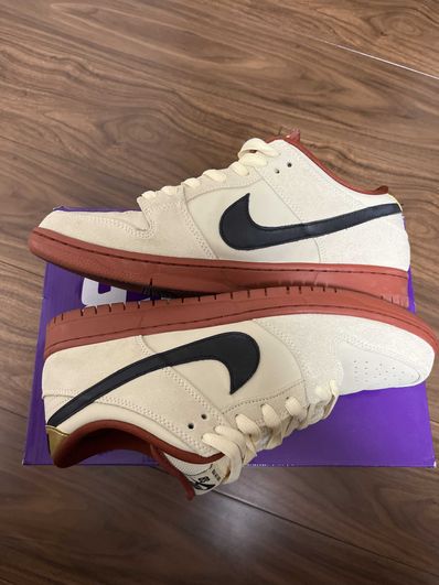 Nike SB Dunk Low Pro "Hennessy"