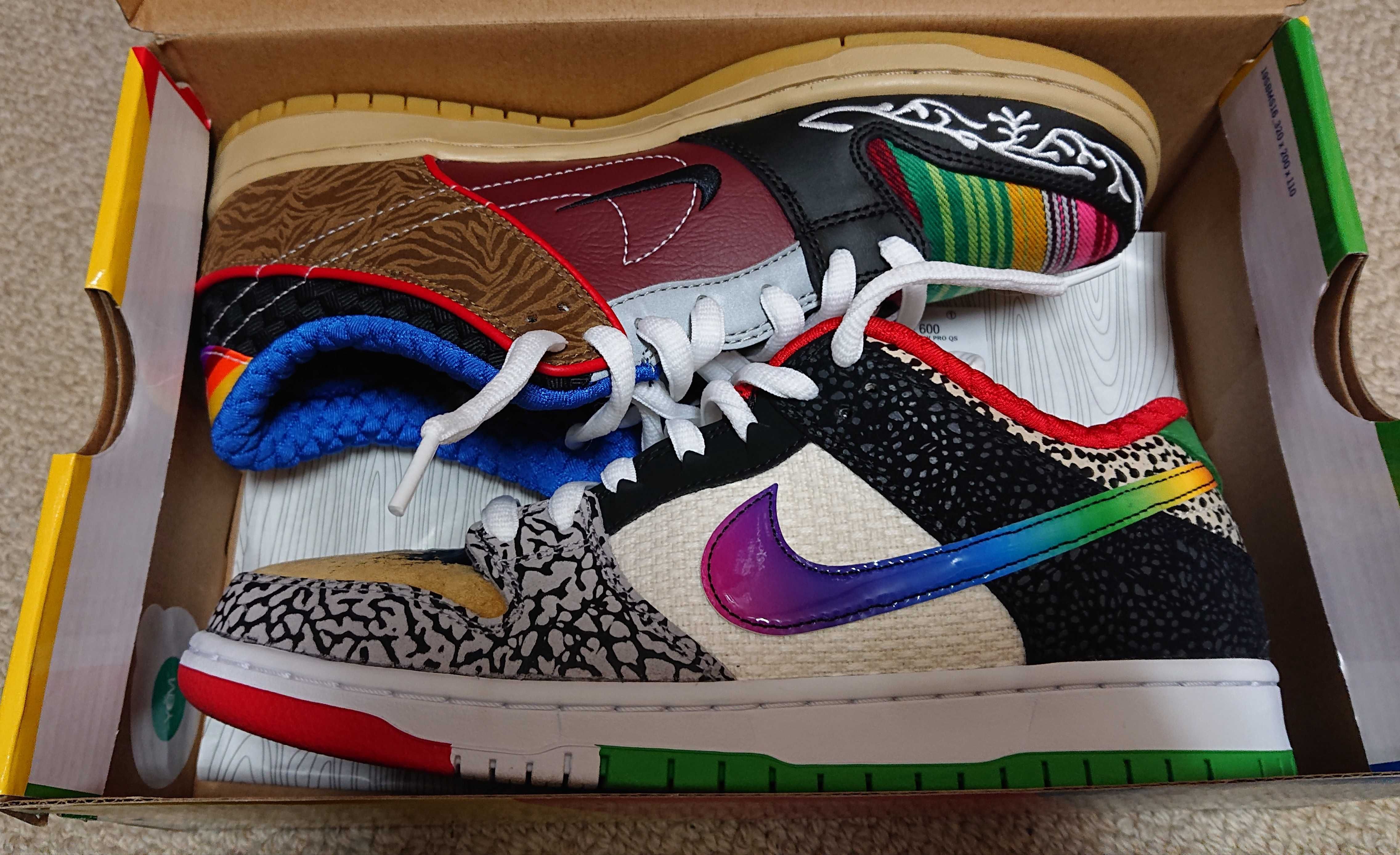 Nike SB Dunk Low "What The Paul"