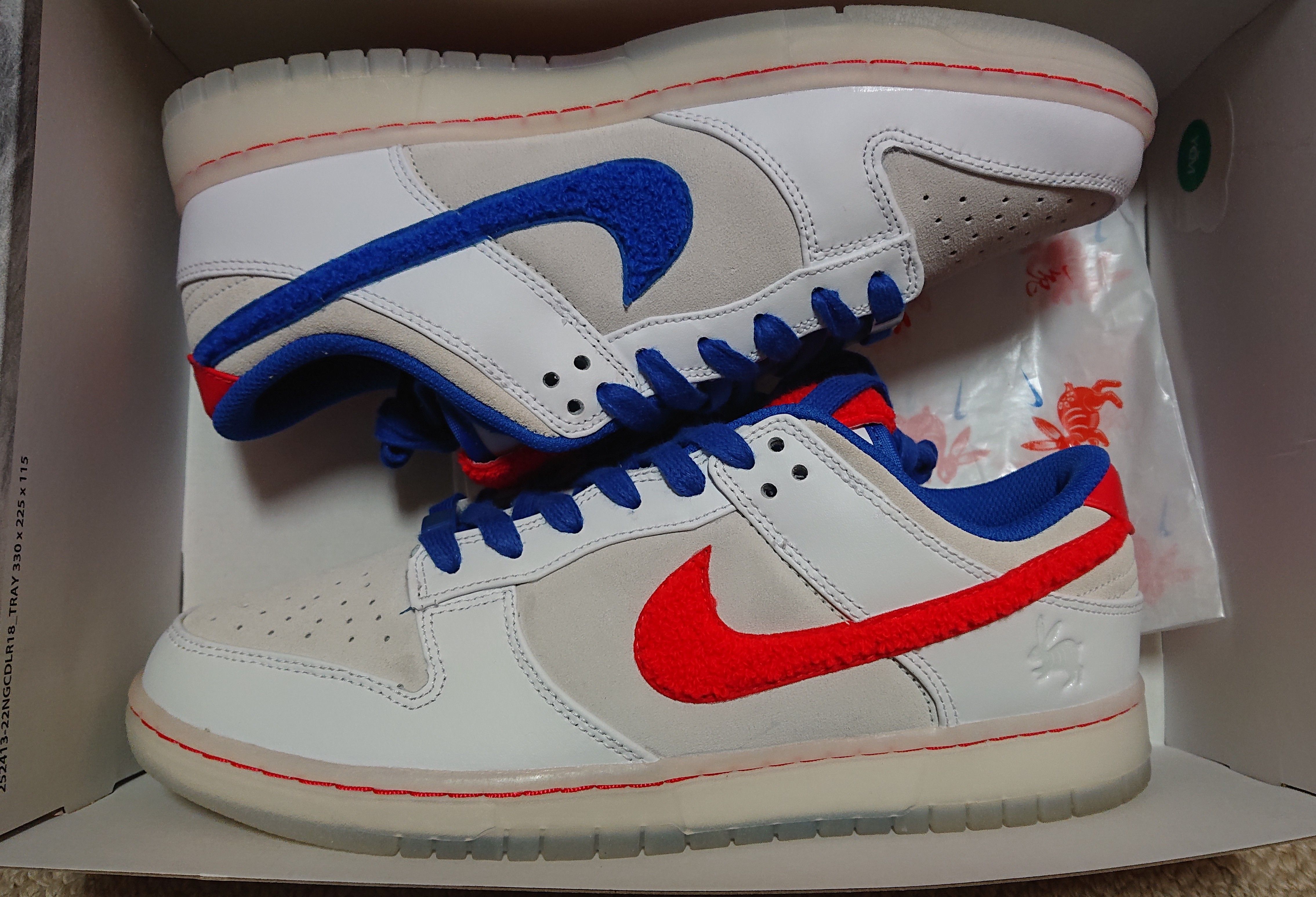 Nike Dunk Low Year of the Rabbit "White/Crimson-Varsity Royal"