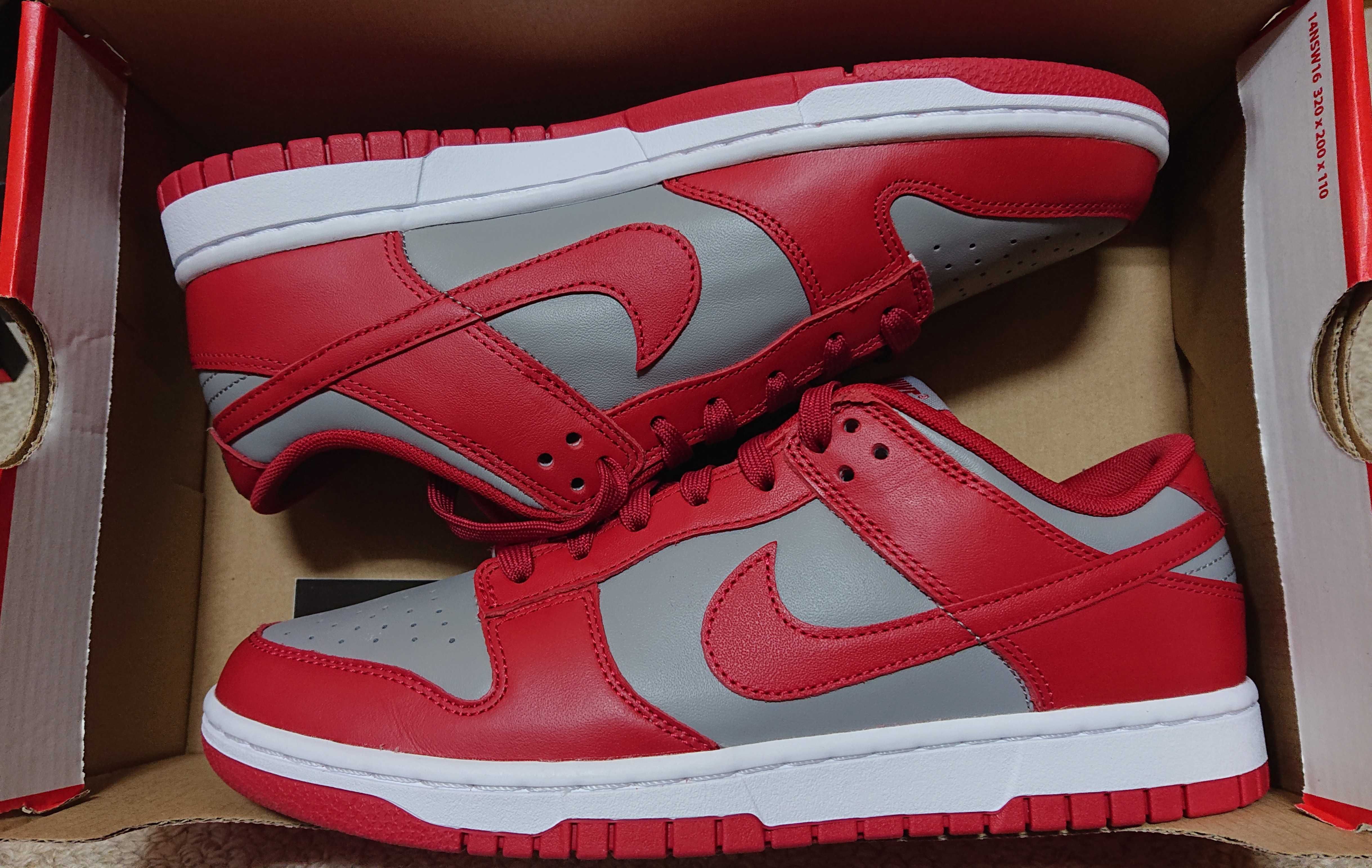 Nike Dunk Low "Medium Grey" (UNLV)