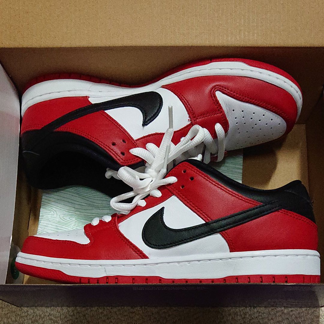 Nike SB Dunk Low Pro "J-Pack Chicago/Varsity Red and White"