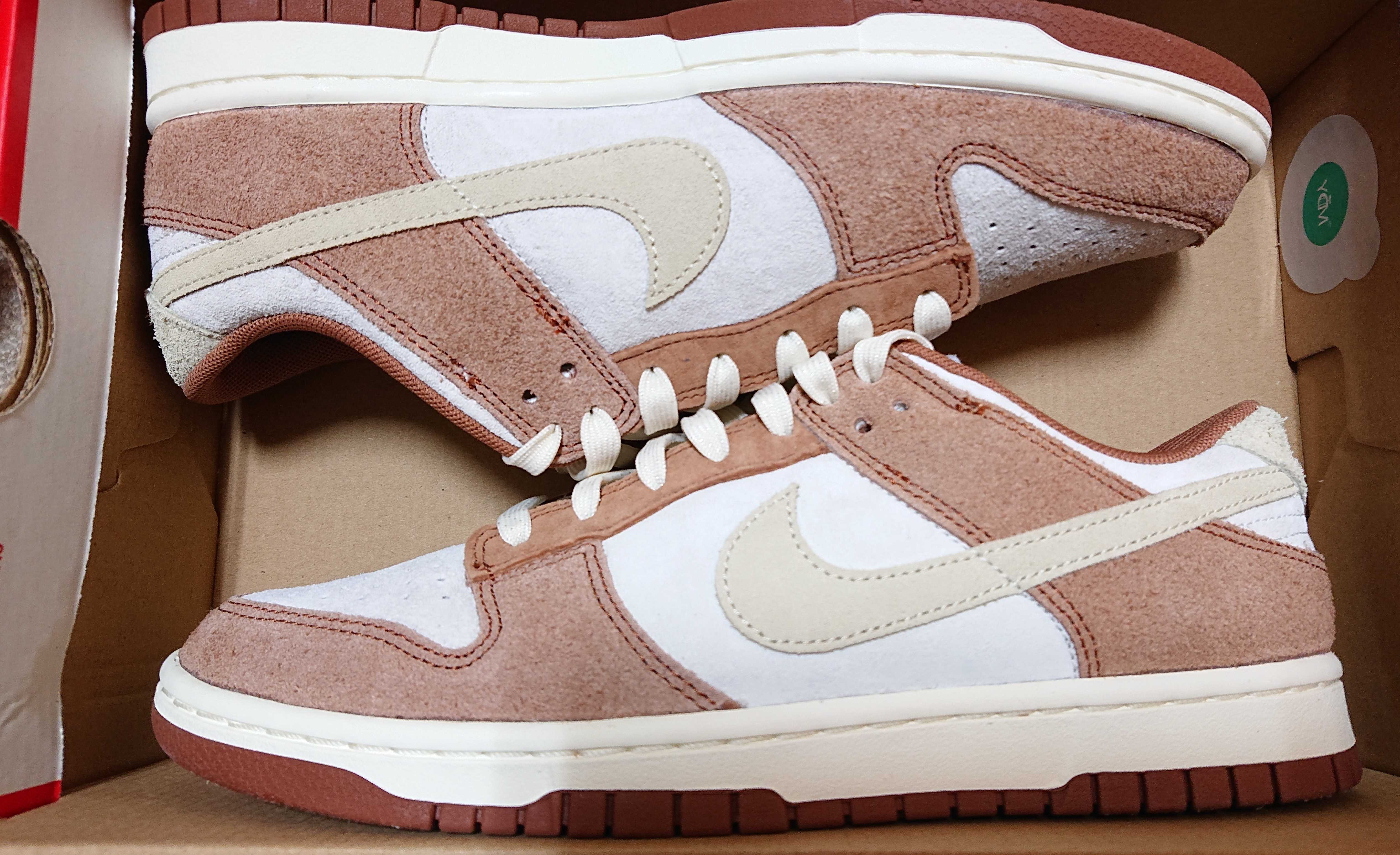 Nike Dunk Low PRM "Medium Curry"