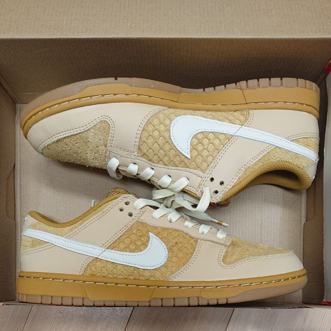 Nike Dunk Low "Waffle"