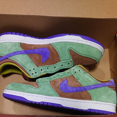 Nike Dunk Low SP "Veneer"