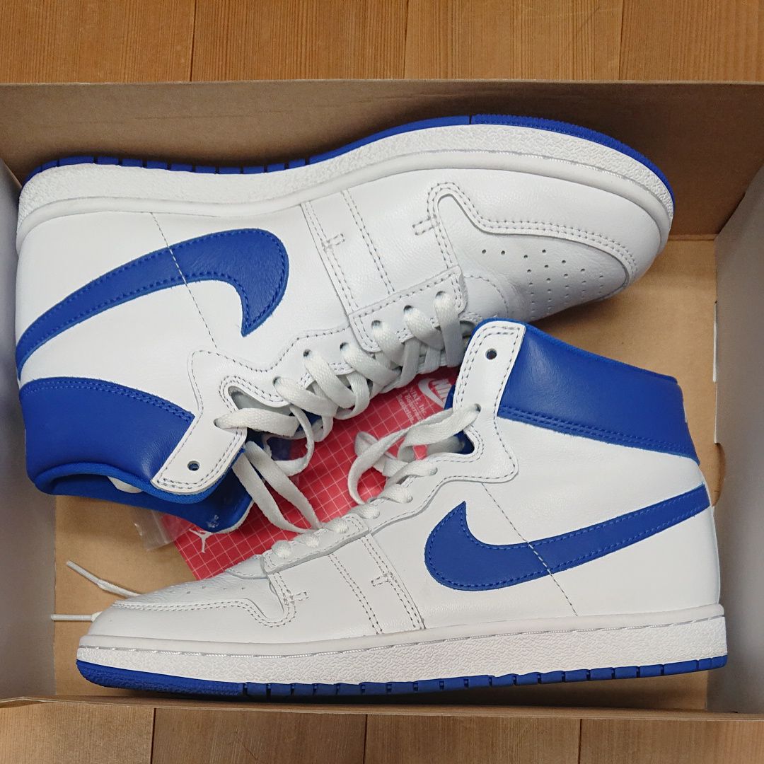 A Ma Maniere × Nike Jordan Air Ship "Game Royal"