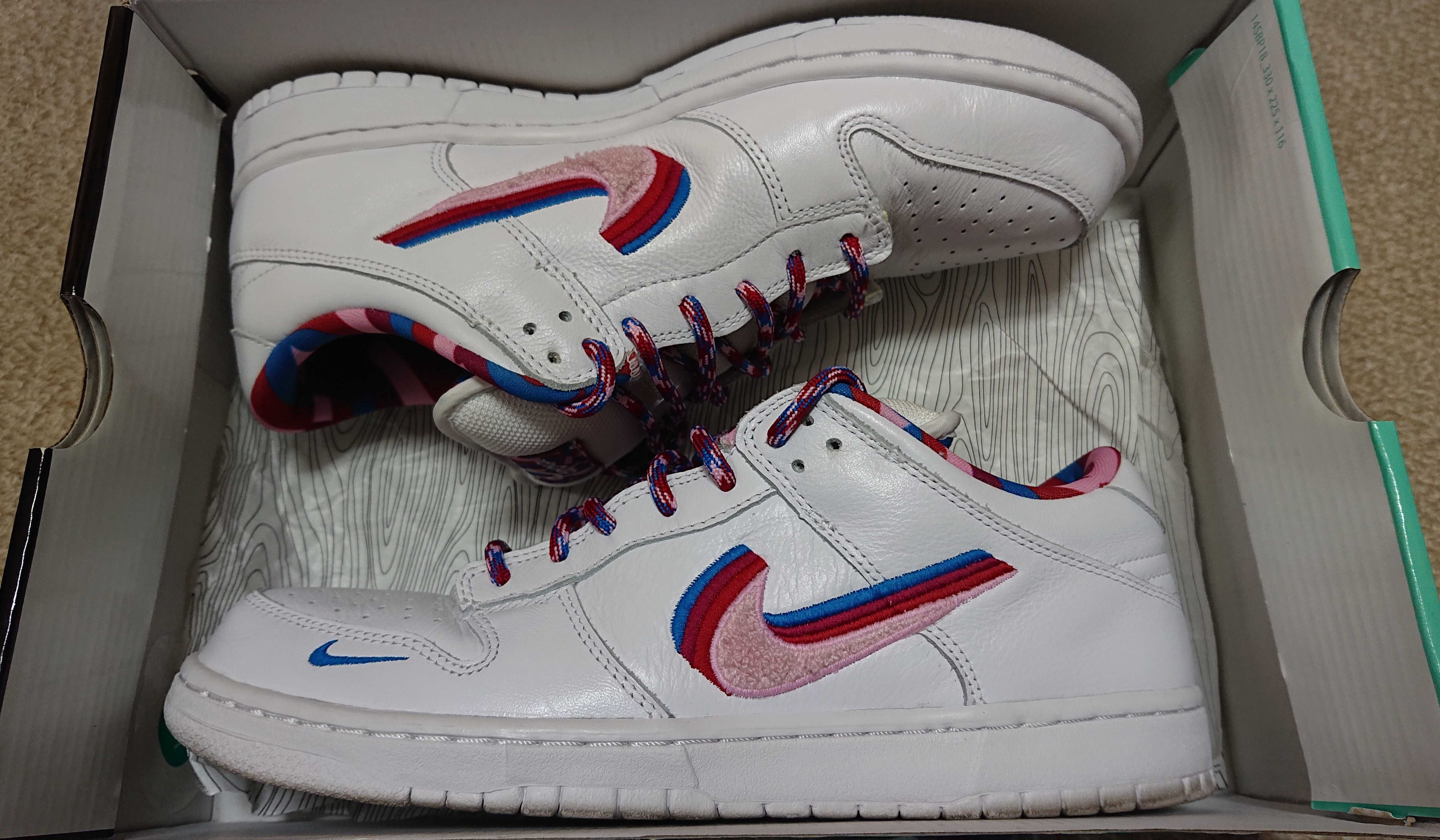 PARRA × Nike SB Dunk Low Pro "Abstract Art" (2019)
