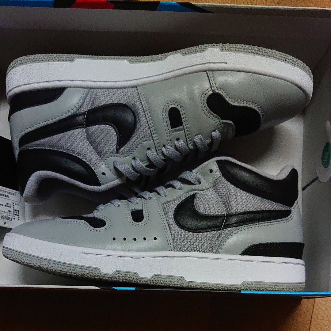 Nike Attack QS SP "Light Smoke Grey/Black White"