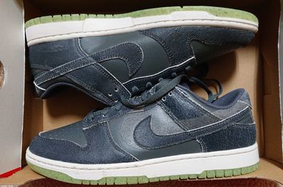 Nike Dunk Low "Halloween"