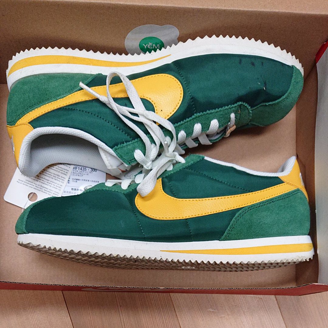 Nike Cortez TXT "Oregon/Gorge Green and Yellow Ochre"