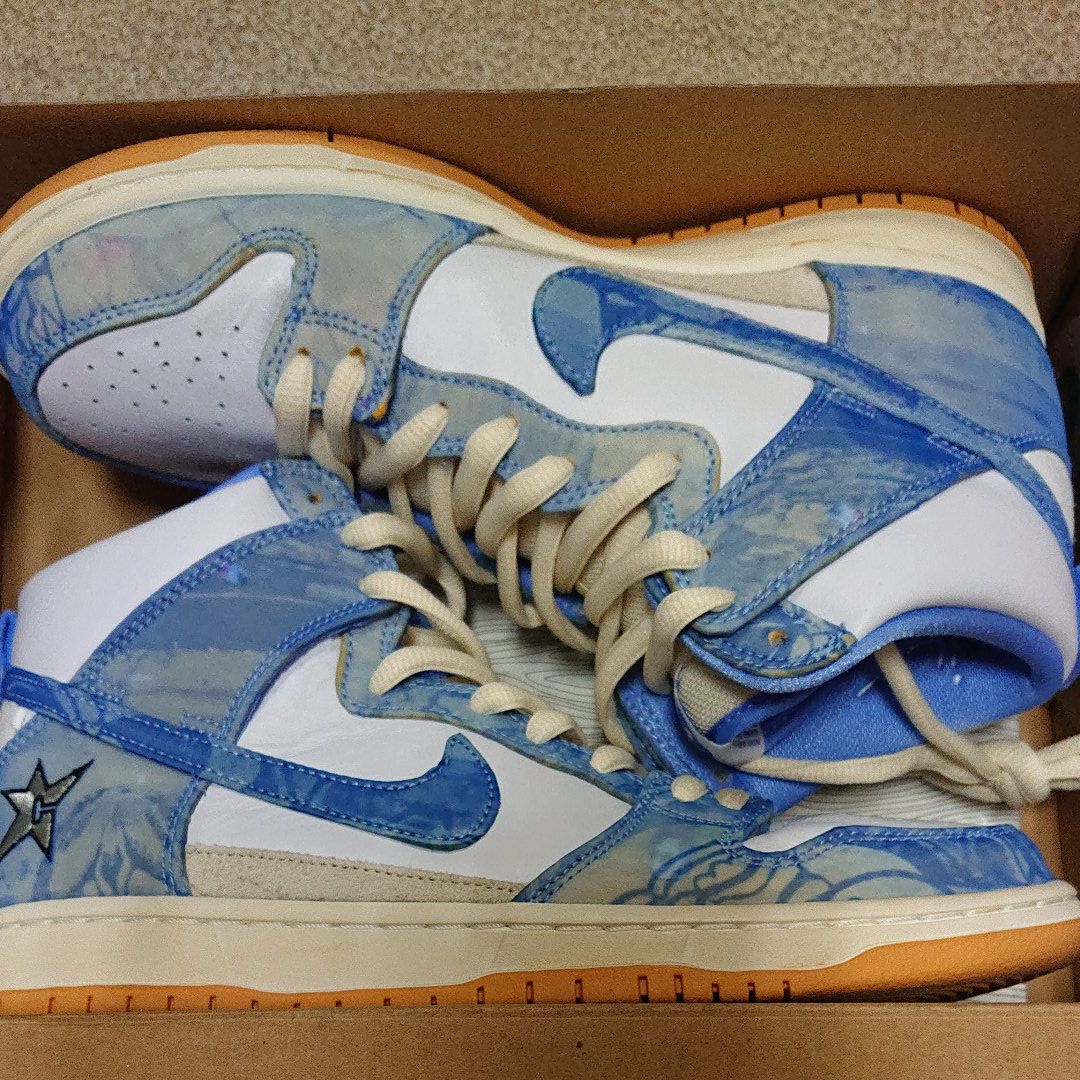 Carpet Company × Nike SB Dunk High "Royal Pulse"