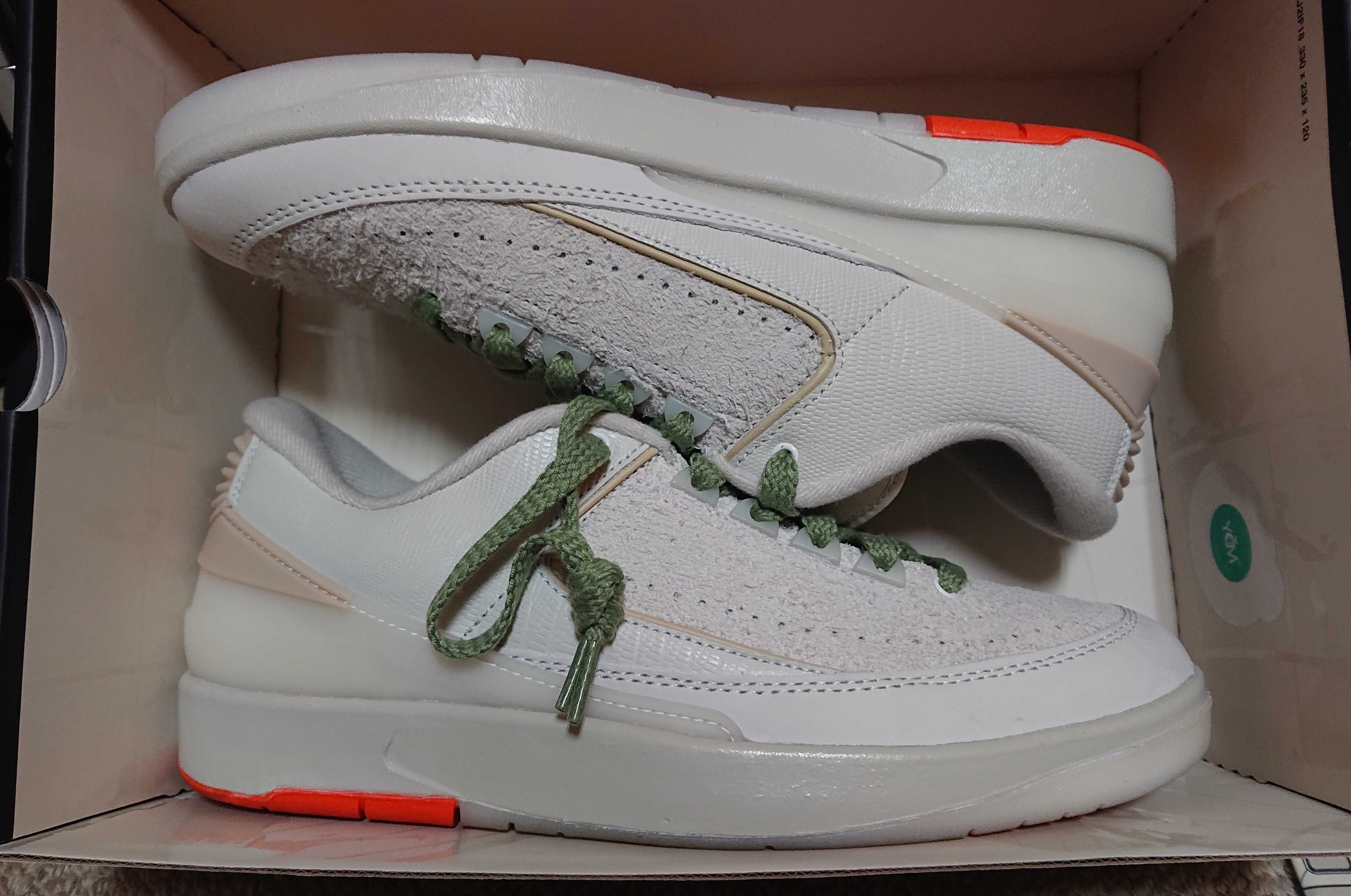 Shelflife × Nike Air Jordan 2 Low "Sail/Light Bone and Mandarin"