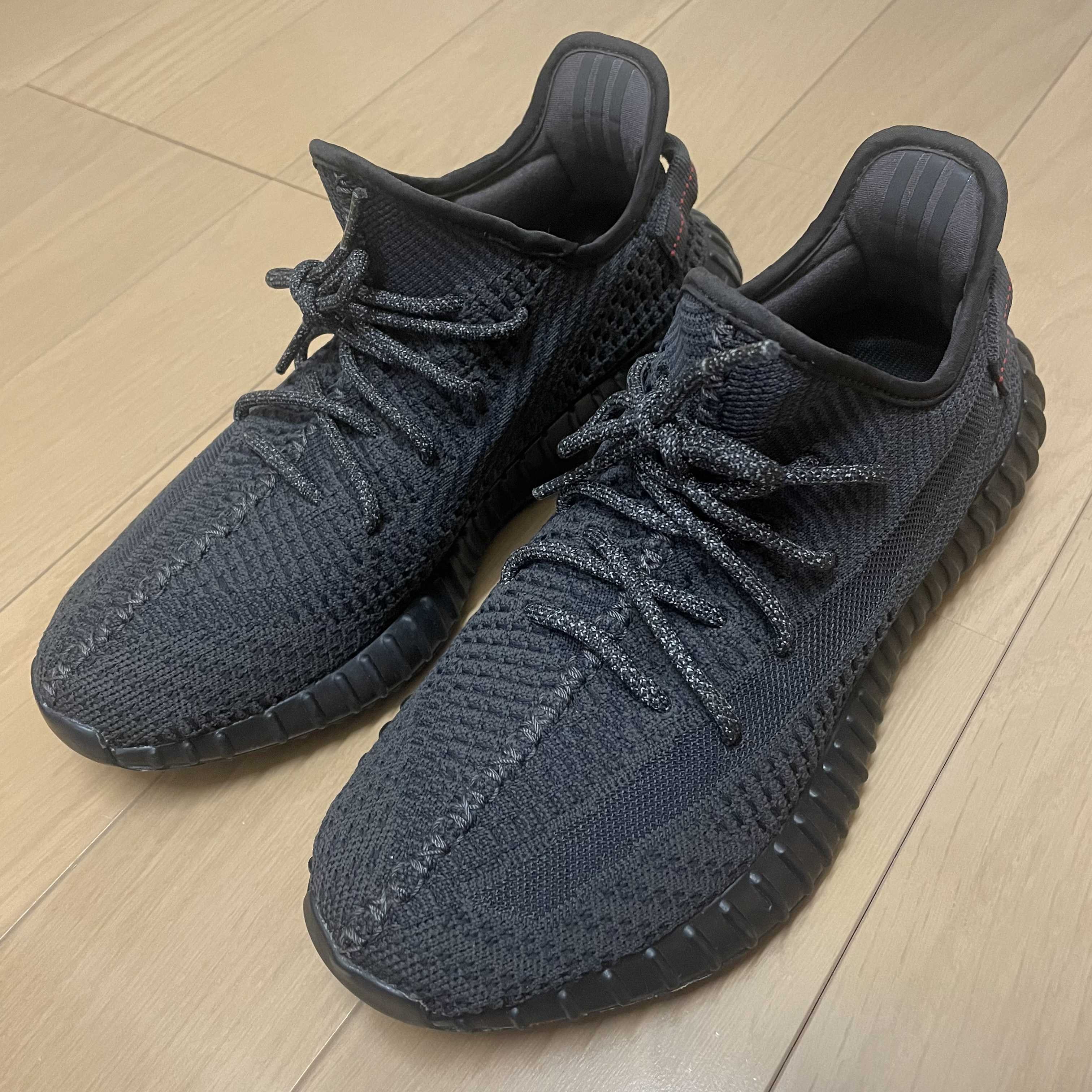 adidas YEEZY Boost 350 V2 "Black"