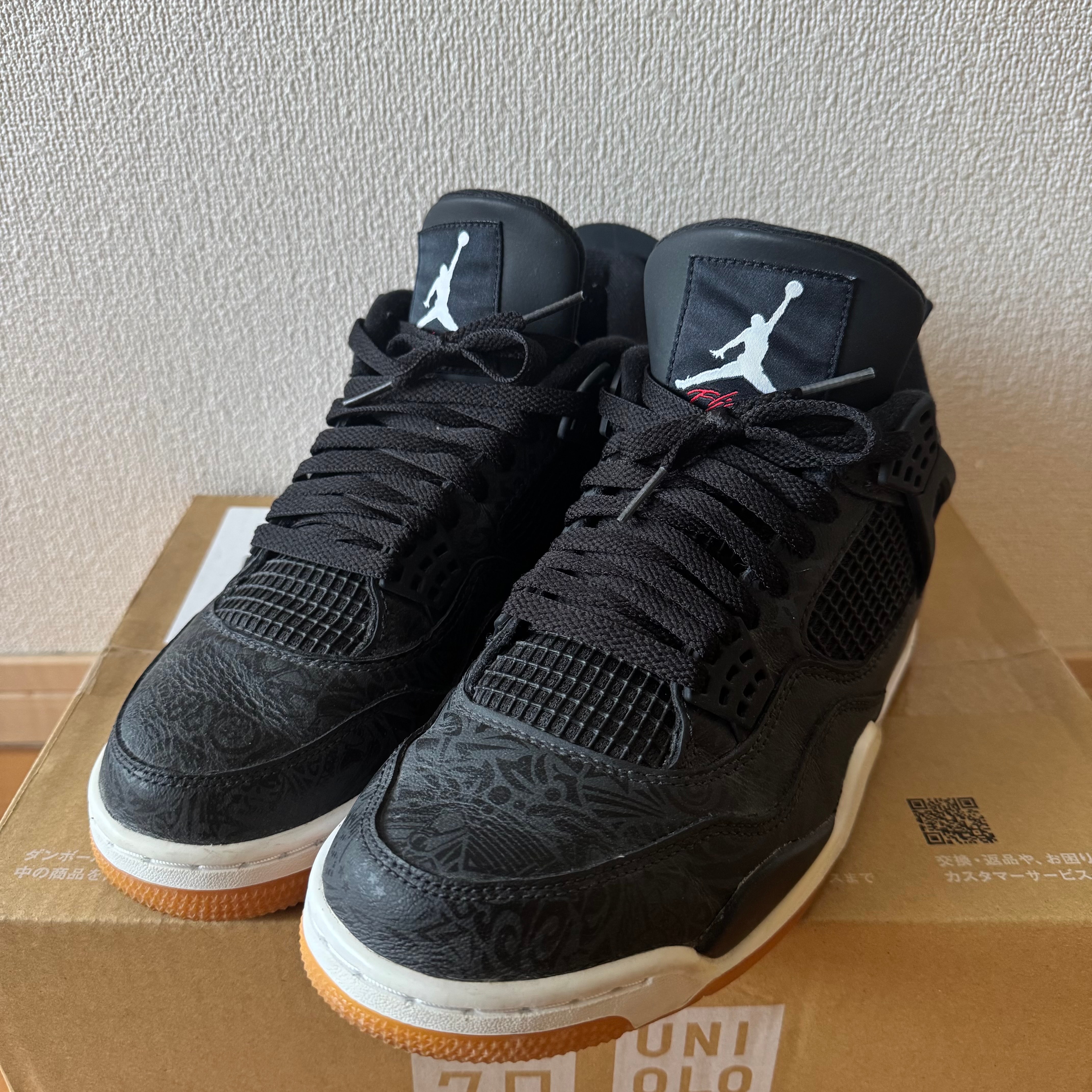 Nike Air Jordan 4 Retro "Laser Black/Gum"