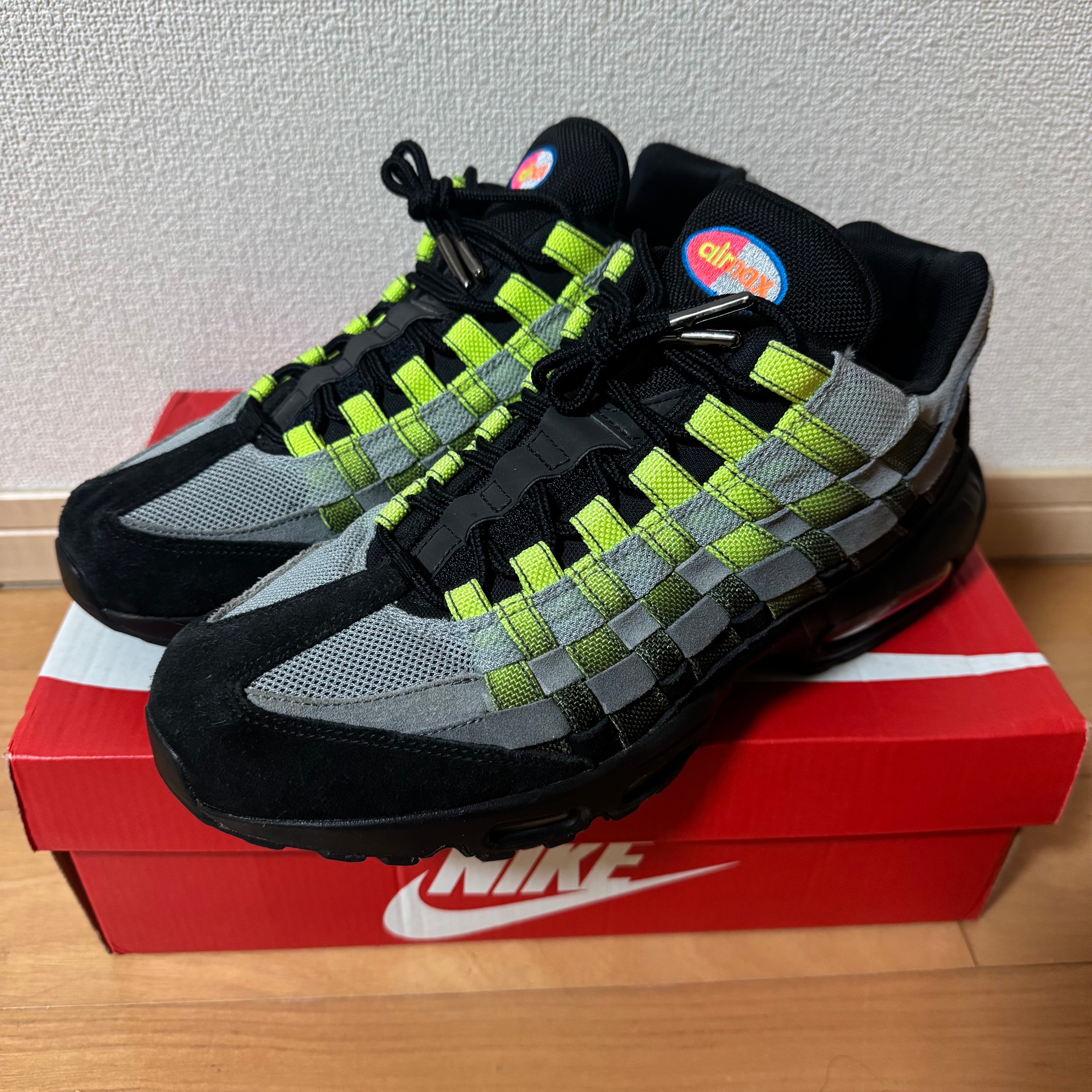Nike Air Max 95 Woven "Yellow"