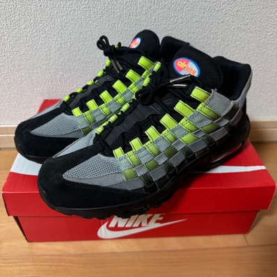 Nike Air Max 95 Woven "Yellow"