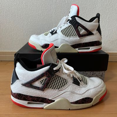 Nike Air Jordan 4 Retro "Flight Nostalgia"