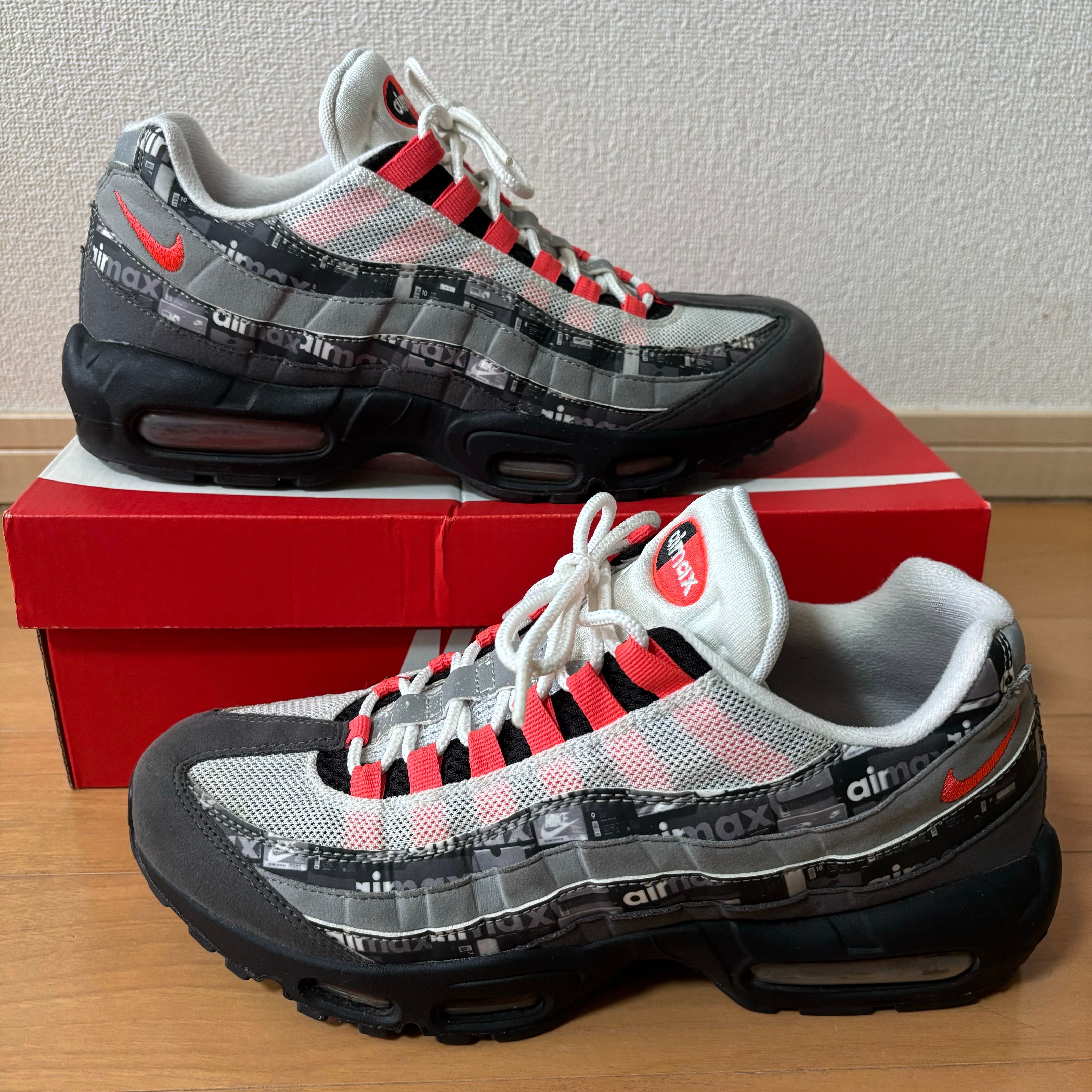 atmos × Nike Air Max 95 "Red We Love Nike"