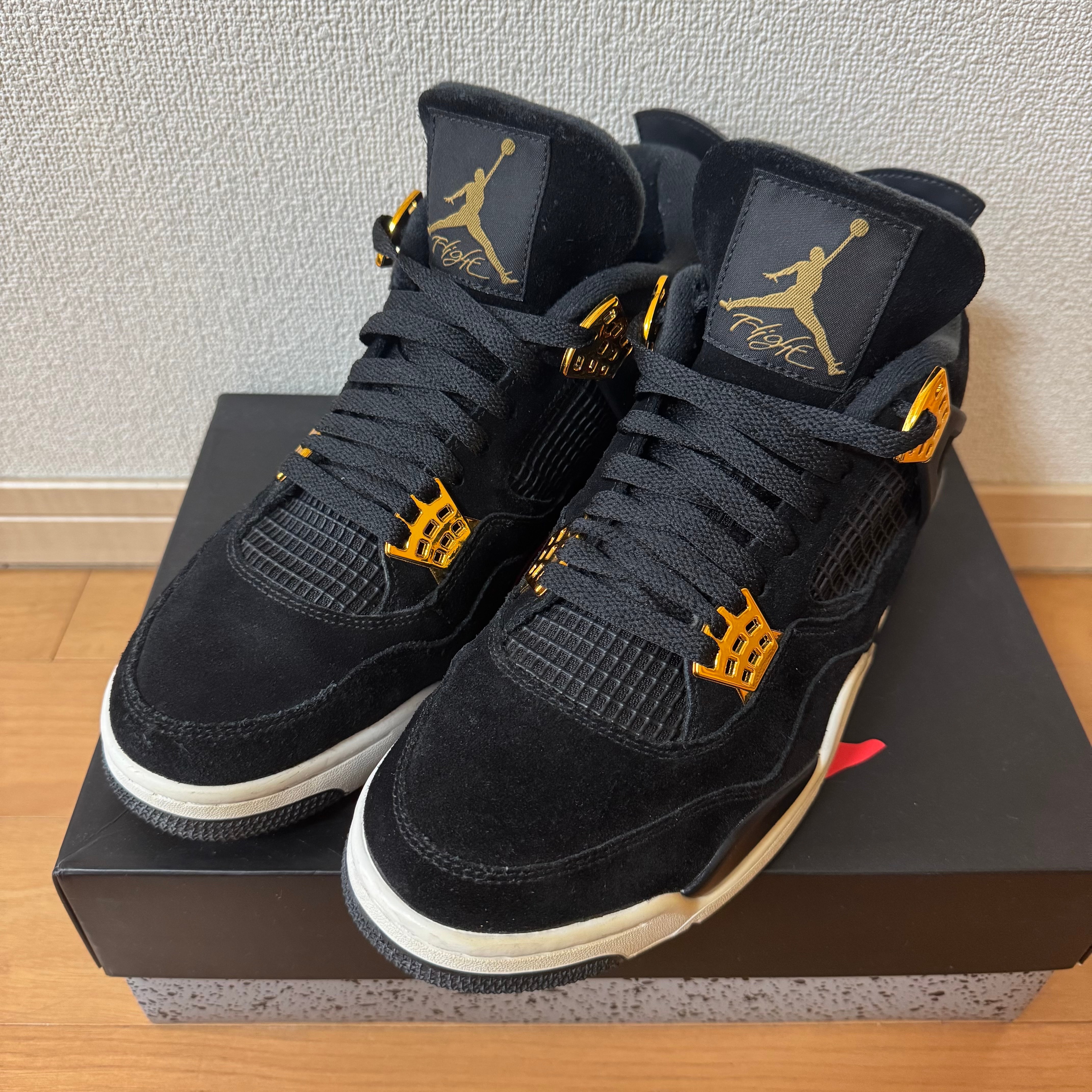 Nike Air Jordan 4 Retro "Royalty"