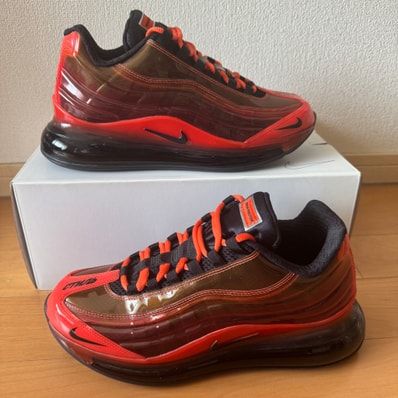 Nike Air Max 95 By You & Unlocked By You (NIKEiD)