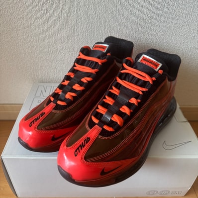 Nike Air Max 95 By You & Unlocked By You (NIKEiD)