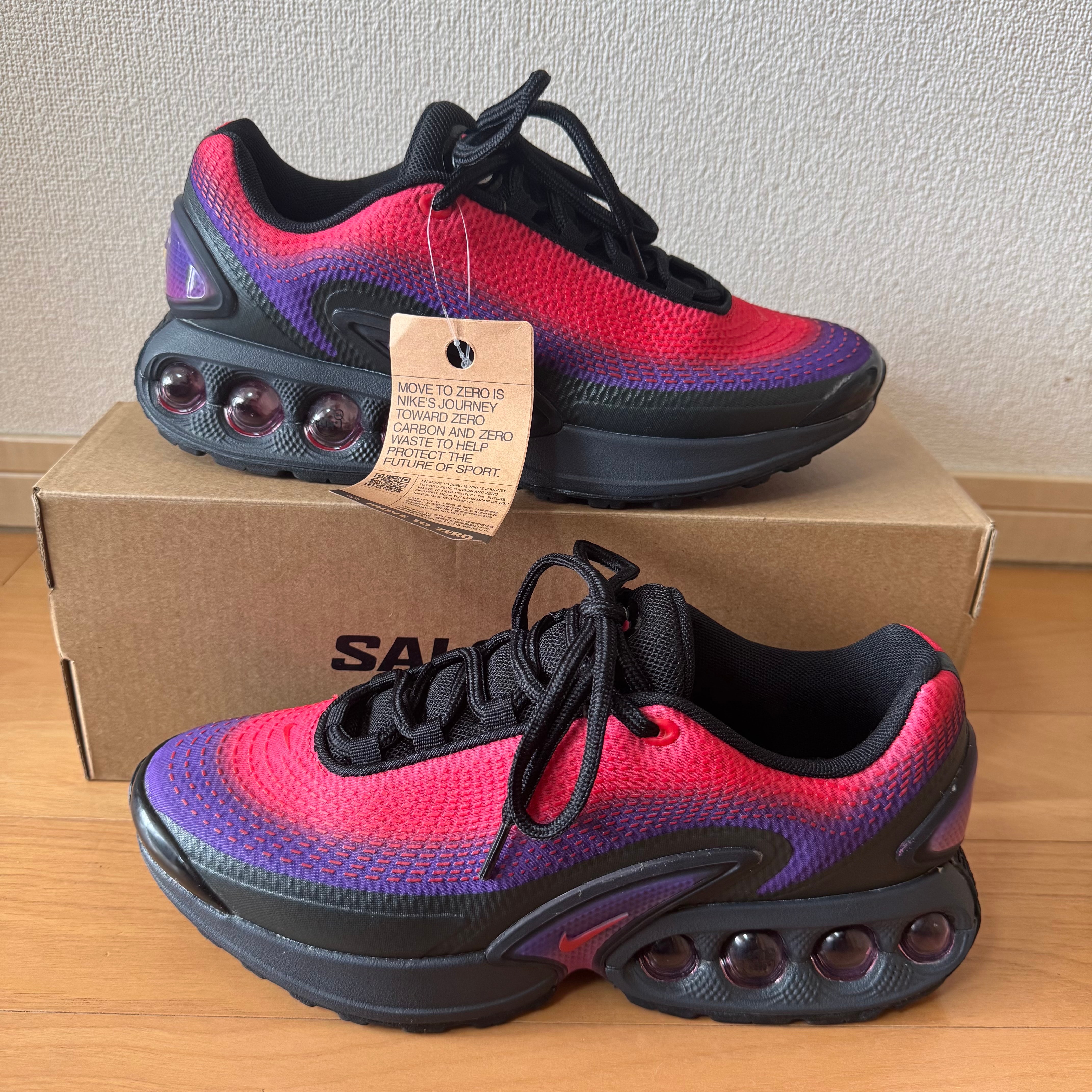 ナイキ エアマックスDN オールデイ "ヴィヴィッドパープル アンド ダークスモークグレー"