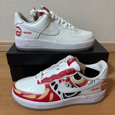 Nike Air Force 1 Low CO.JP "I Believe 達磨" (2020)