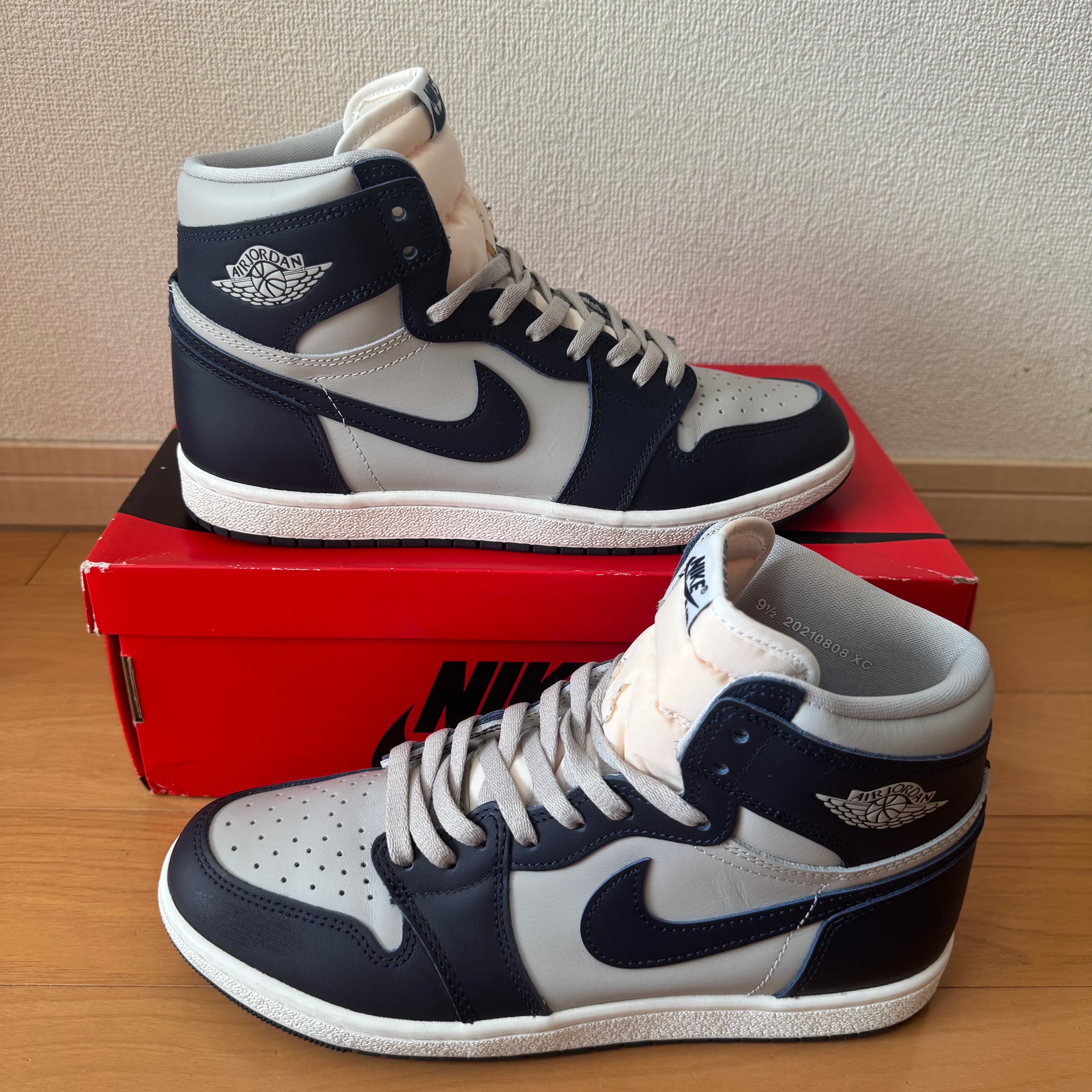 Nike Air Jordan 1 High 85 "Georgetown"