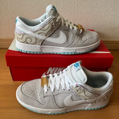 Nike Dunk Low "Barber Shop Grey"