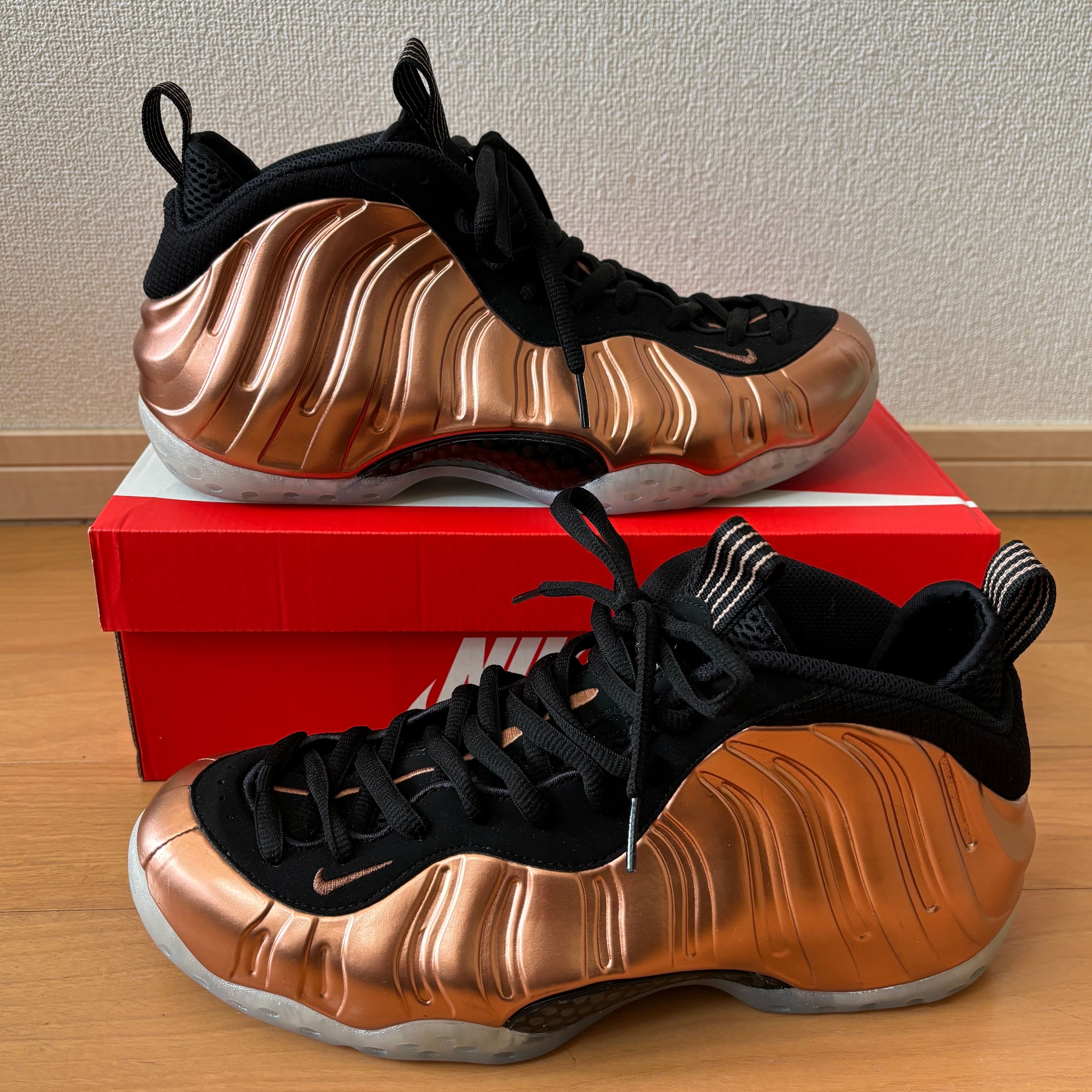 Nike Air Foamposite One "Metallic Copper"