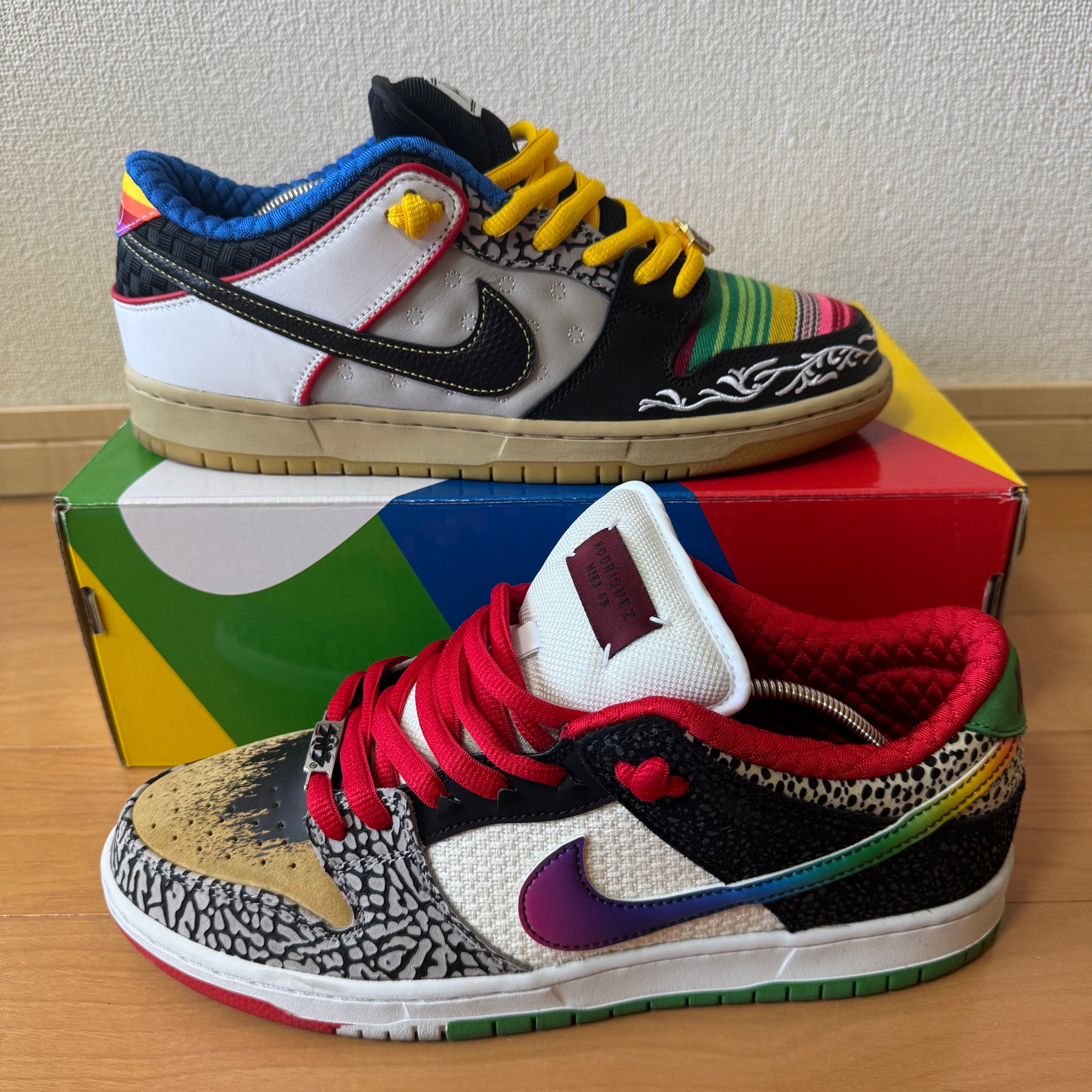 Nike SB Dunk Low "What The Paul"