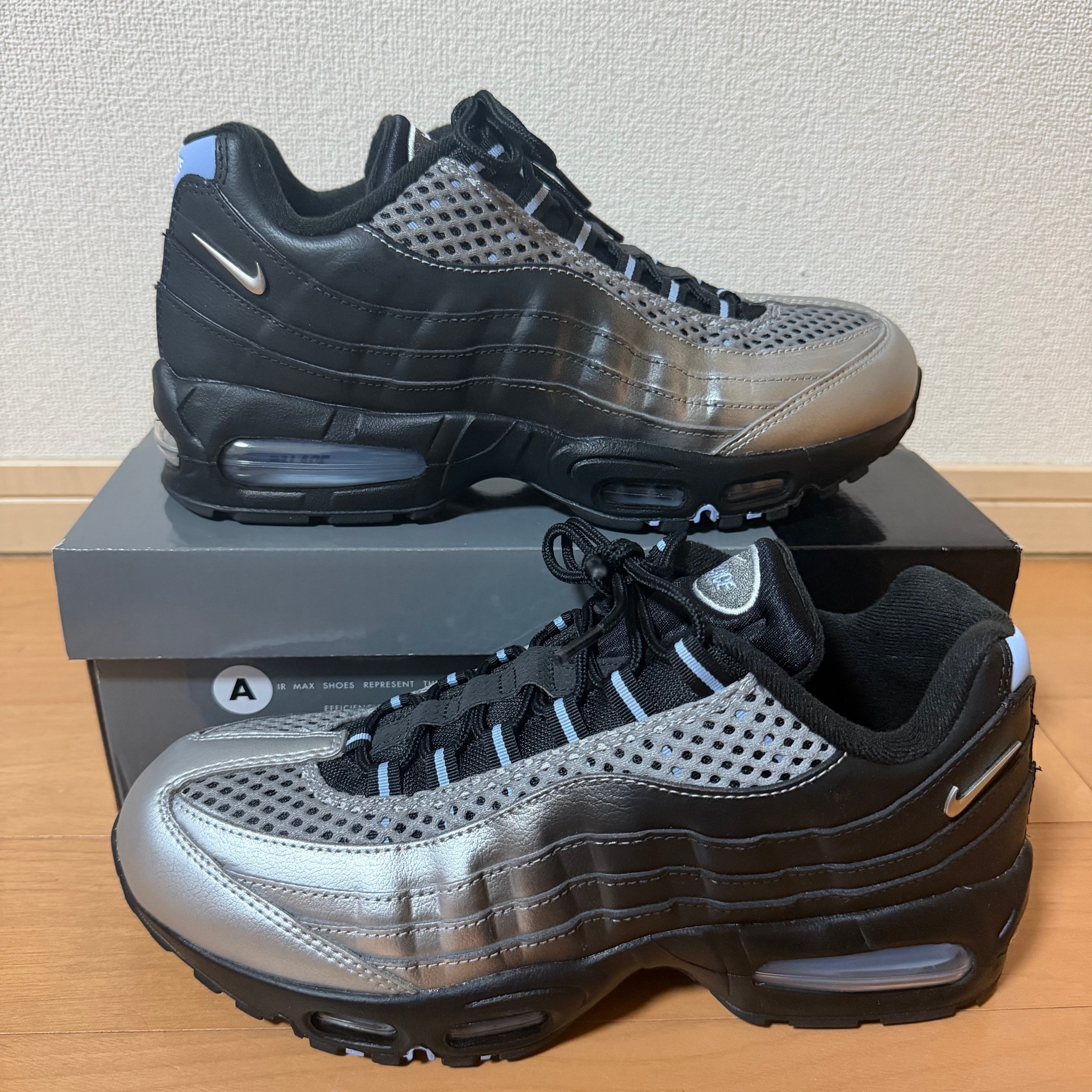 Palace Skateboards × Nike Air Max 95 Big Bubble "Metallic Silver/Aluminum"