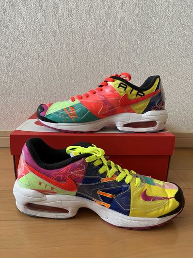 atmos × Nike Air Max 2 Light "Multi" (BV7406-001/CJ6200-001)