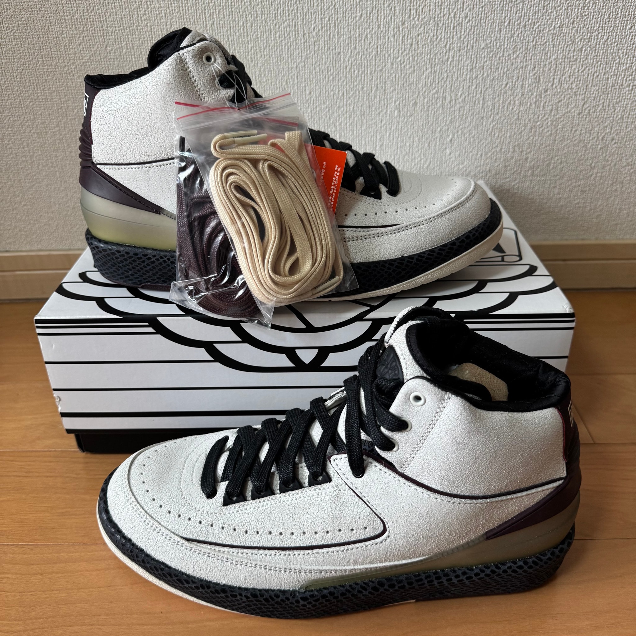 A Ma Maniere × Nike Air Jordan 2 "Airness/Sail and Burgundy"