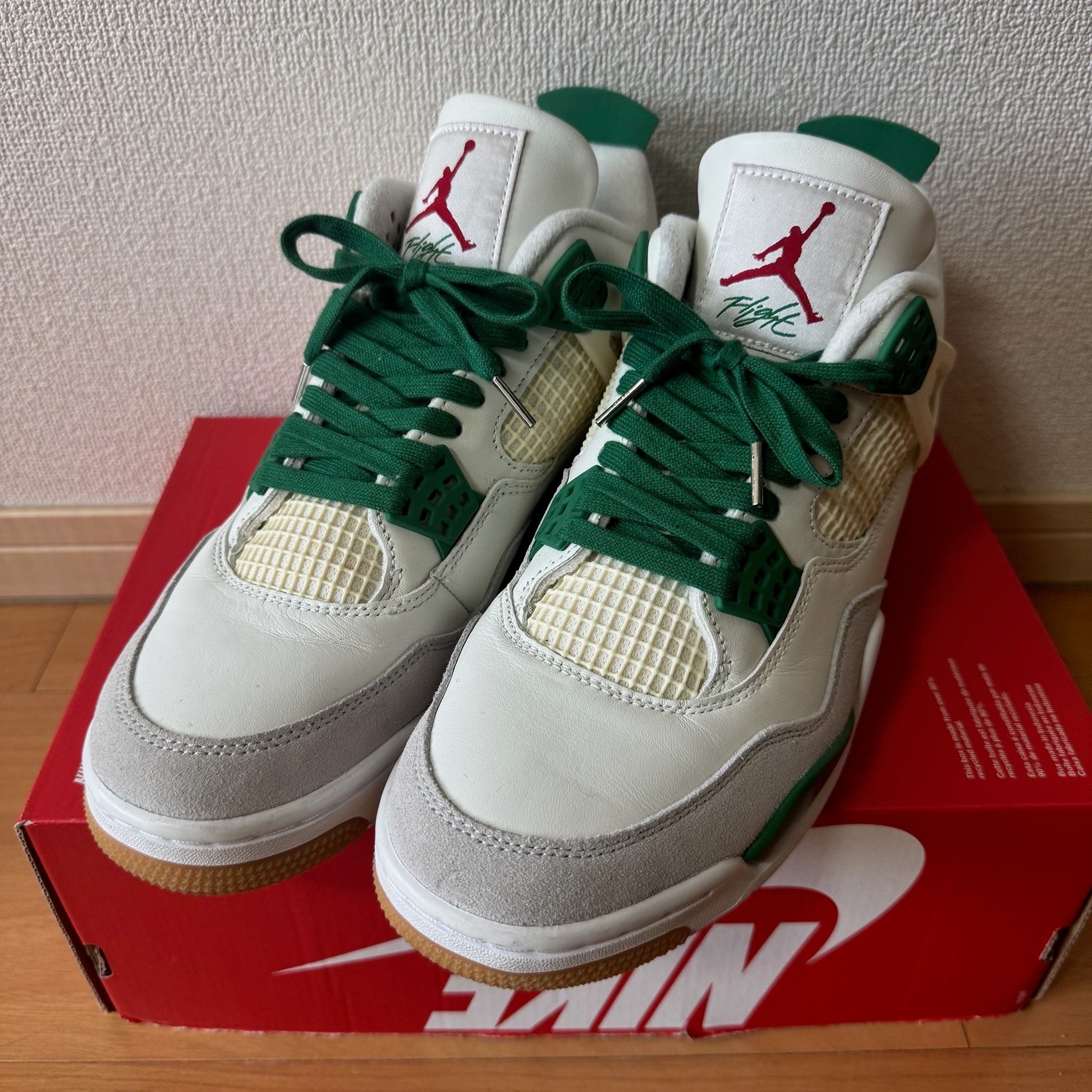 Nike SB × Air Jordan 4 Retro SP "Pine Green"