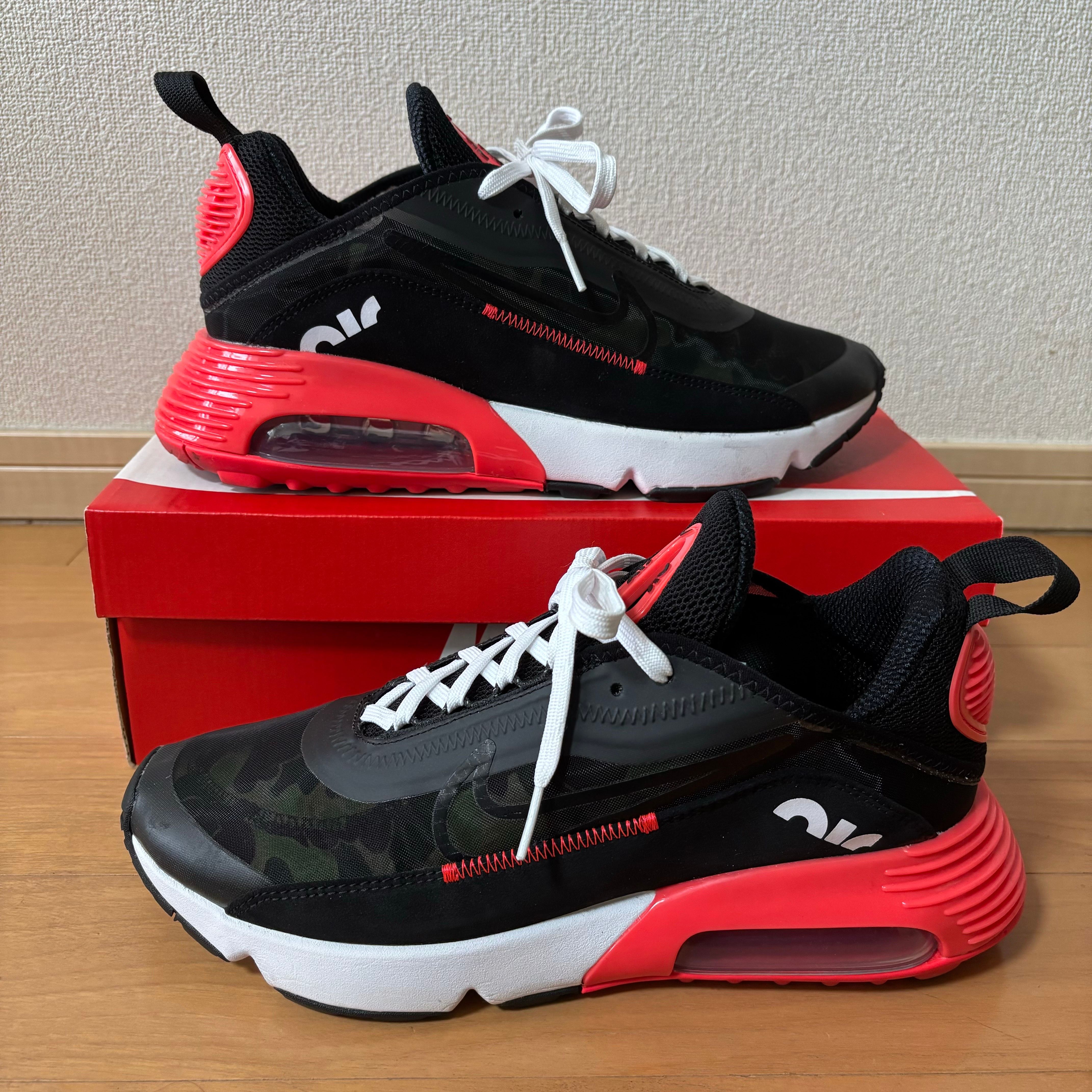 アトモス × ナイキ エアマックス2090 SP "ダックカモ"