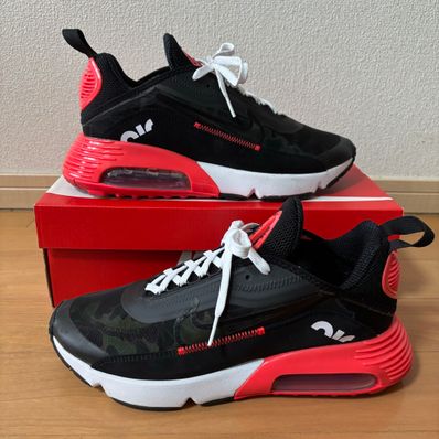 atmos × Nike Air Max 2090 SP "Duck Camo"