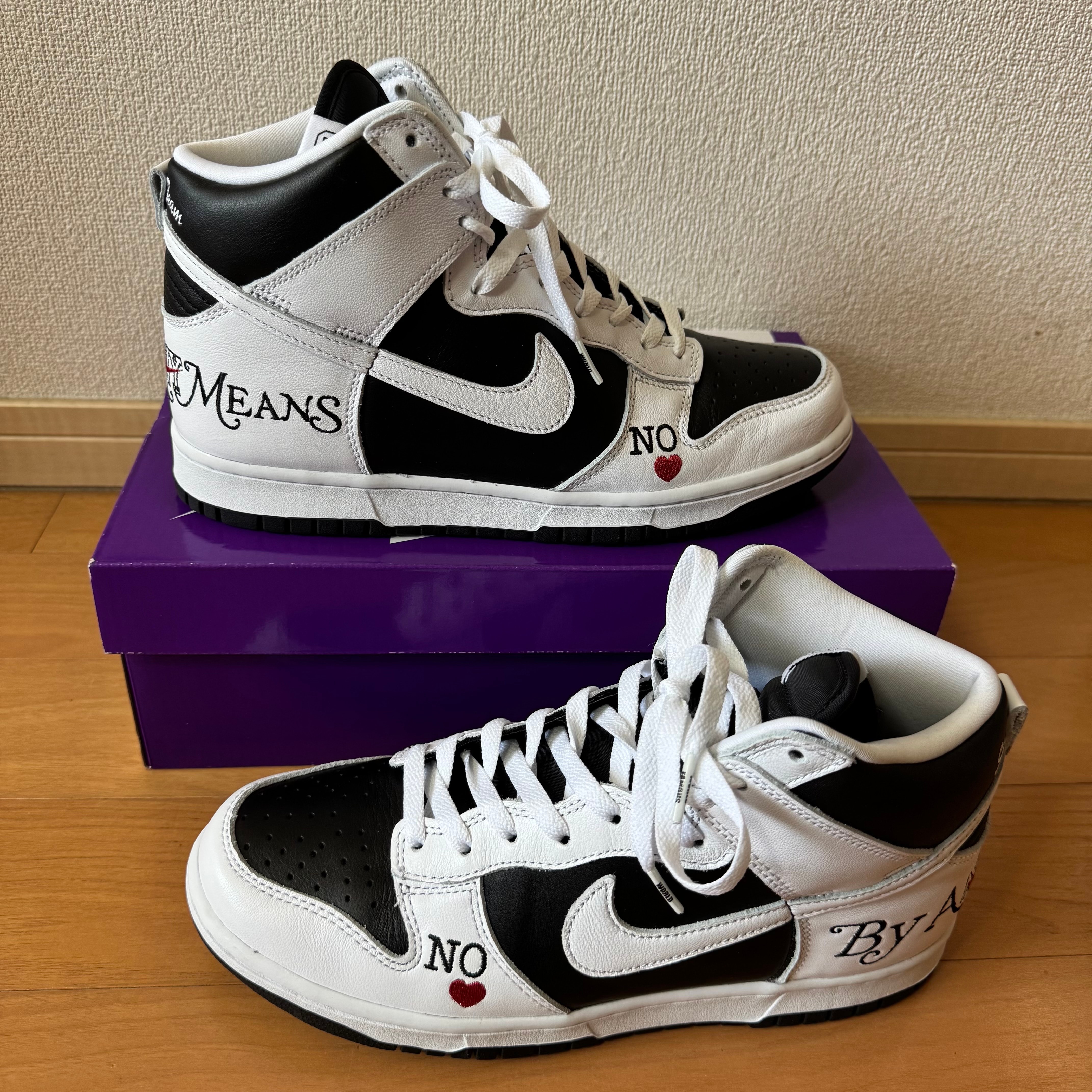 Supreme × Nike SB Dunk High By Any Means "White Black"