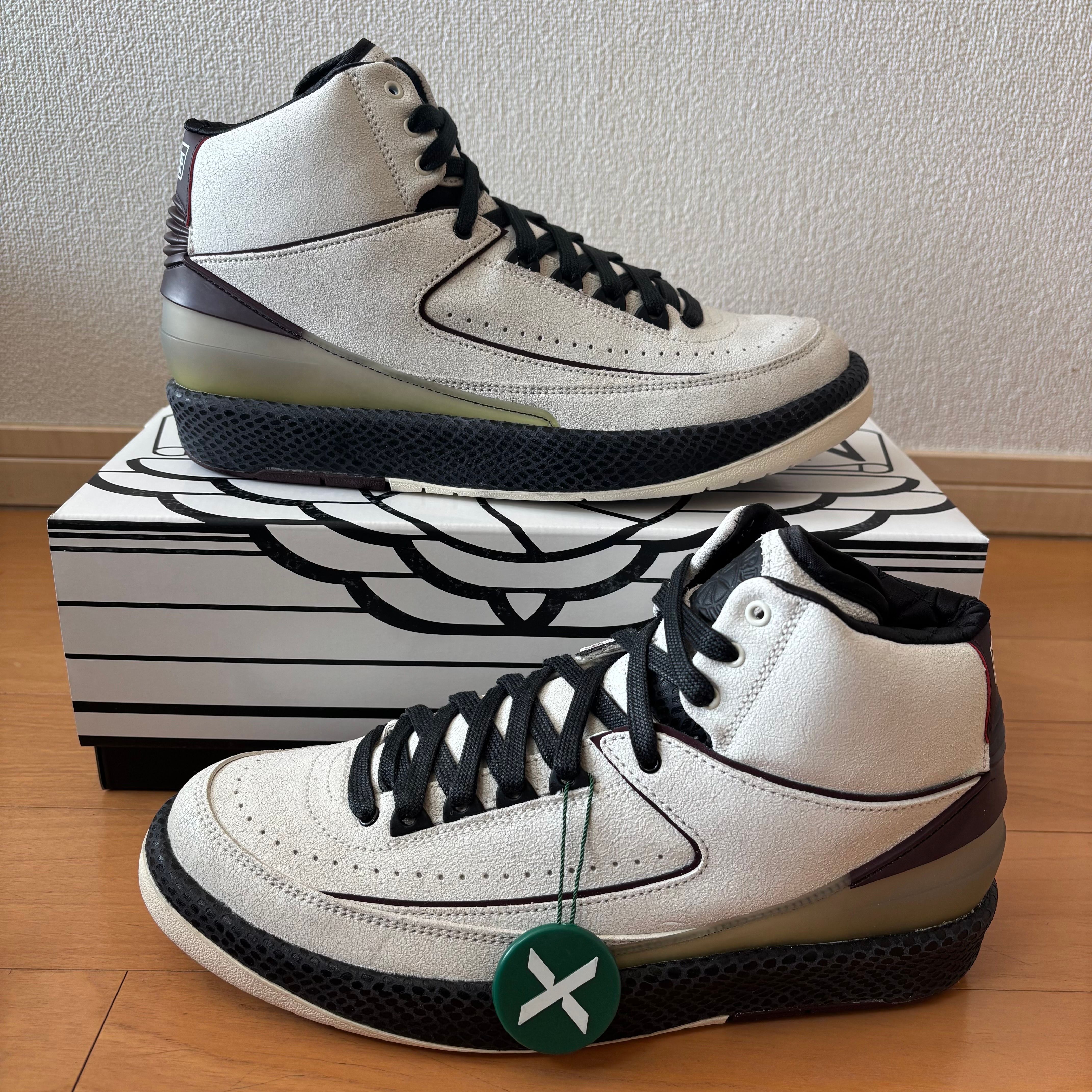 A Ma Maniere × Nike Air Jordan 2 "Airness/Sail and Burgundy"