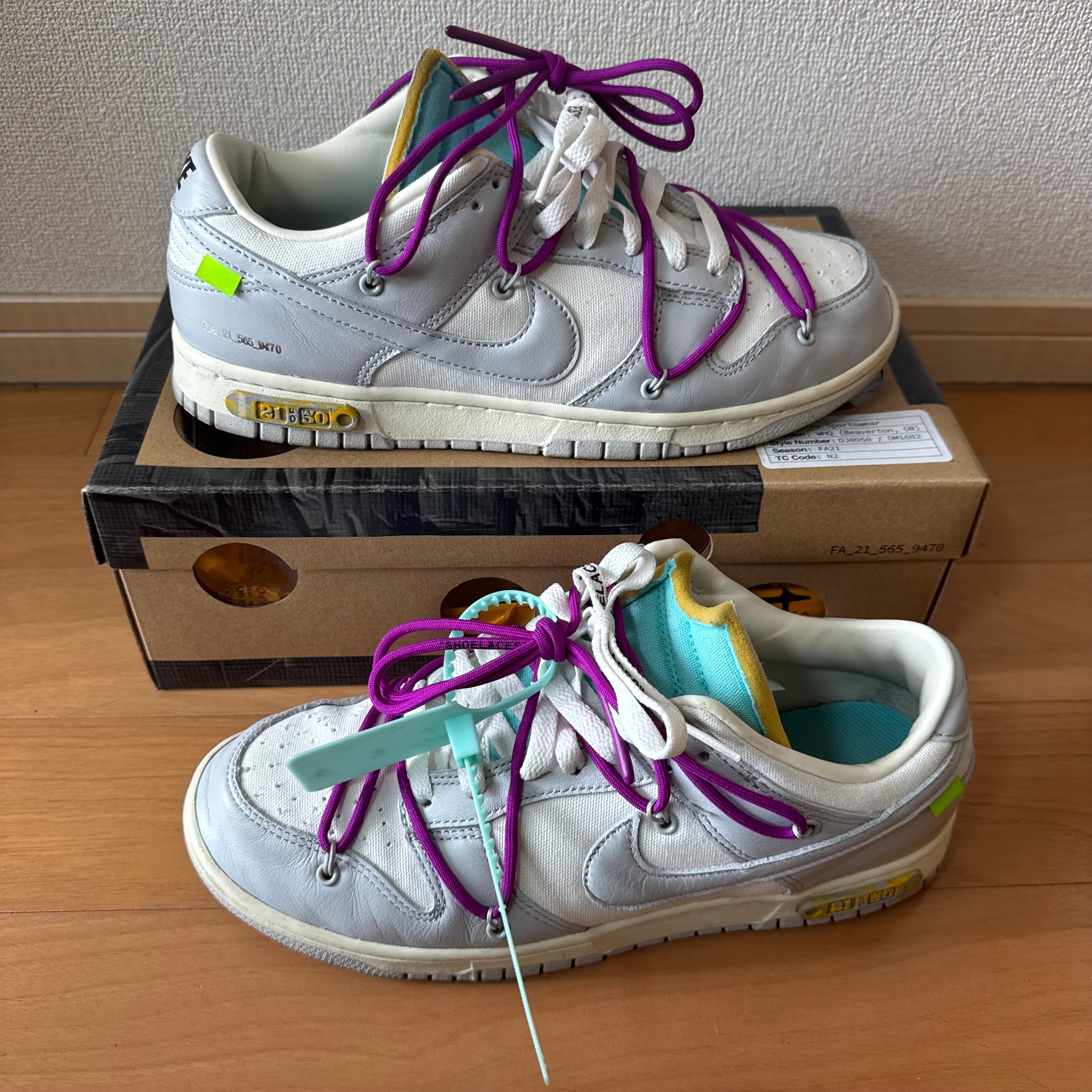 Off-White × Nike Dunk Low 1 of 50 "Lot.21"
