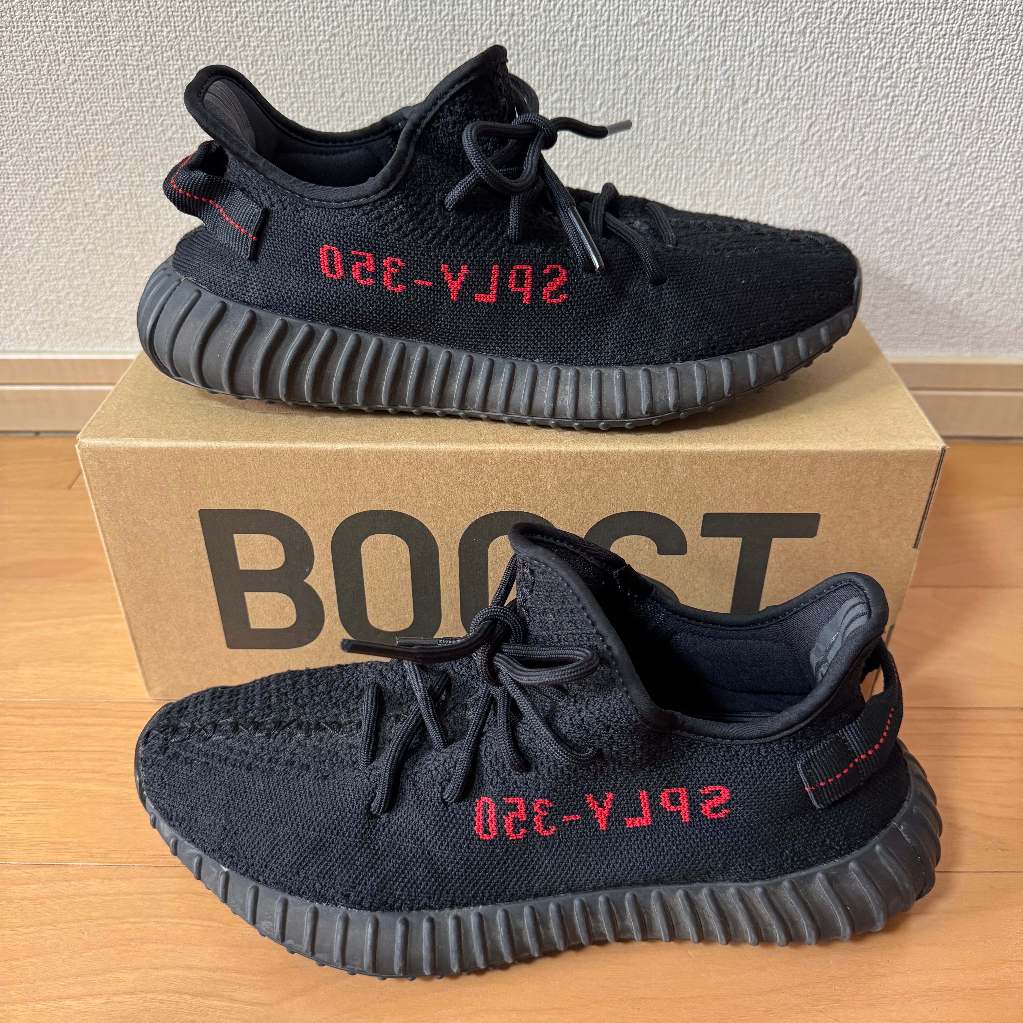 adidas YEEZY Boost 350 V2 "Core Black/Red" (2020)