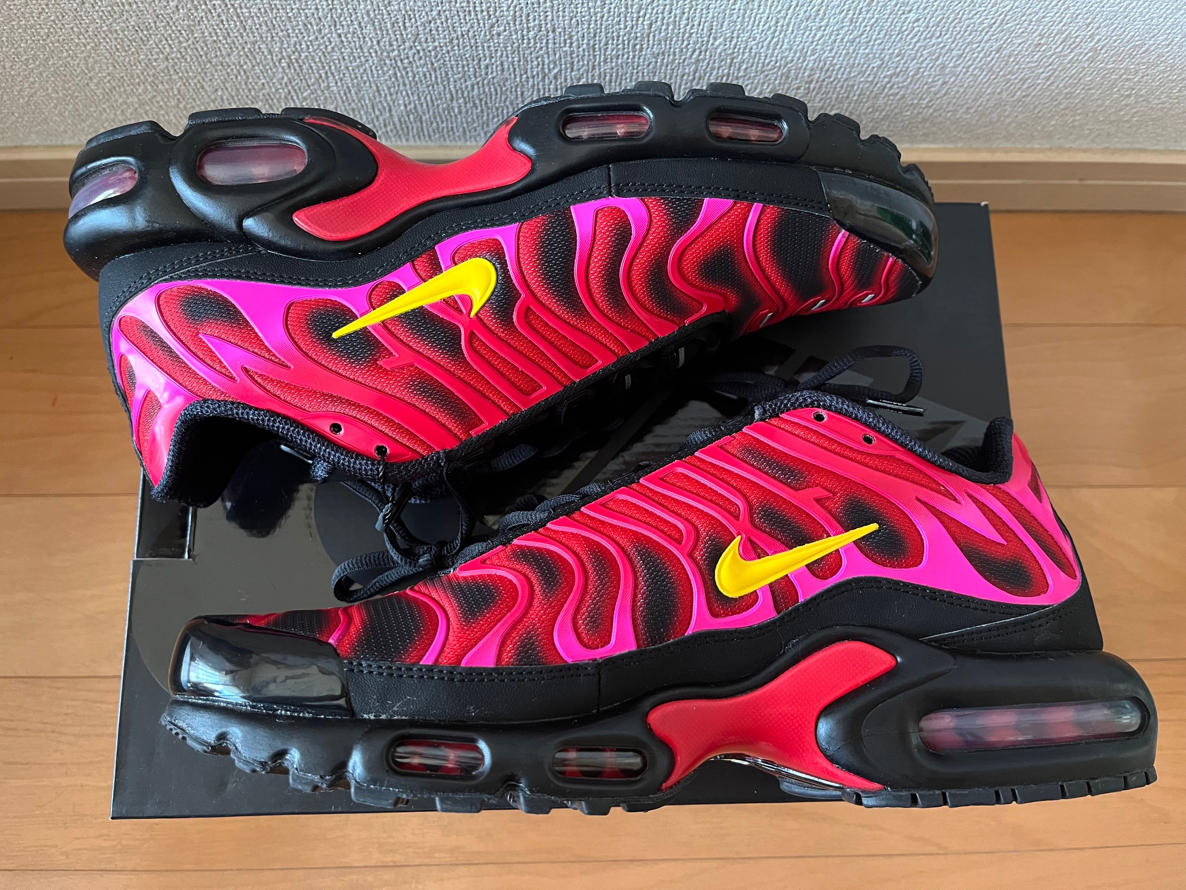 Supreme × Nike Air Max Plus "Hyper Grape"