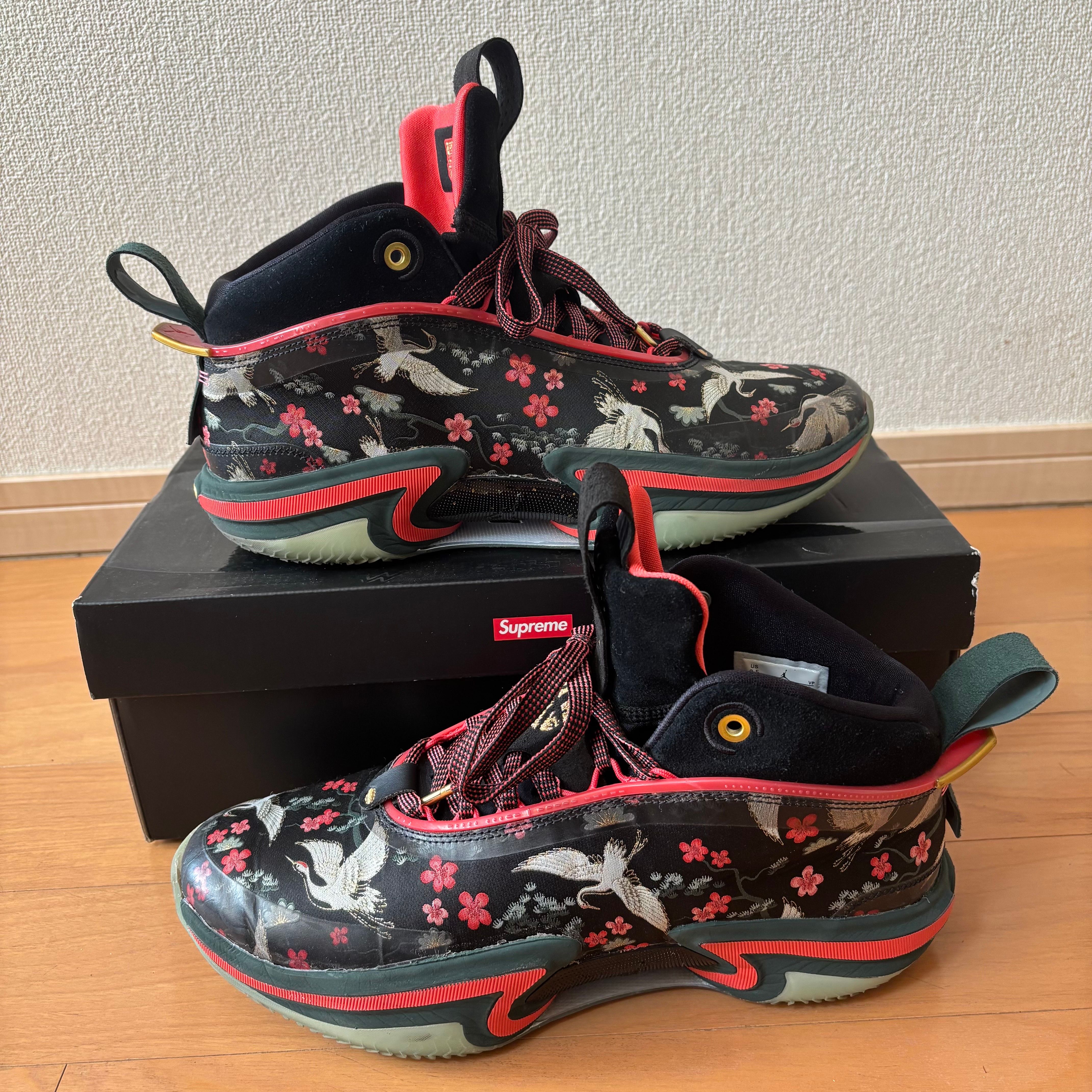 八村塁 x ナイキ エアジョーダン36 "サクラ"