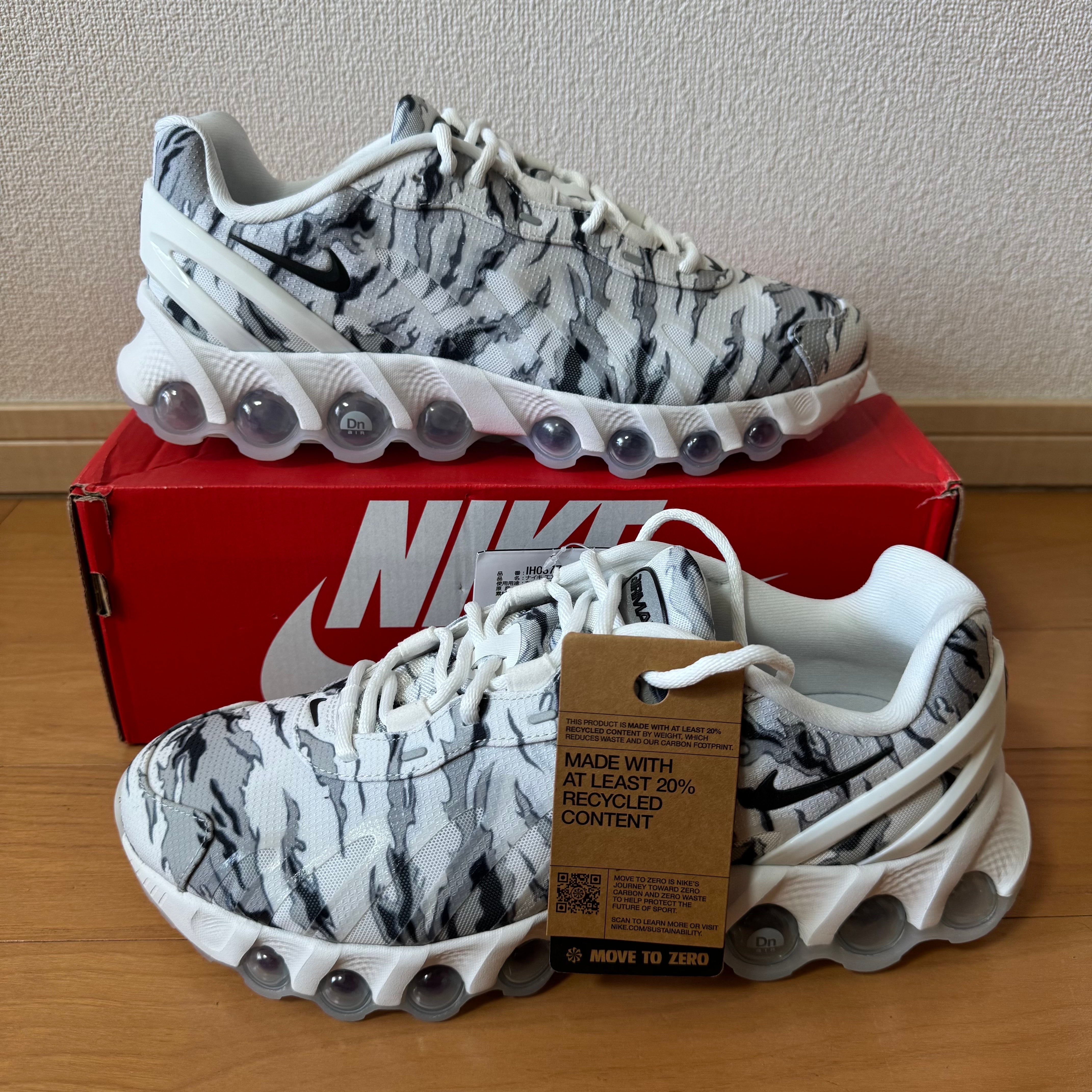 Nike Air Max DN8 PRM "Summit White/Cool Grey/Light Smoke Grey/Dark Smoke Grey"