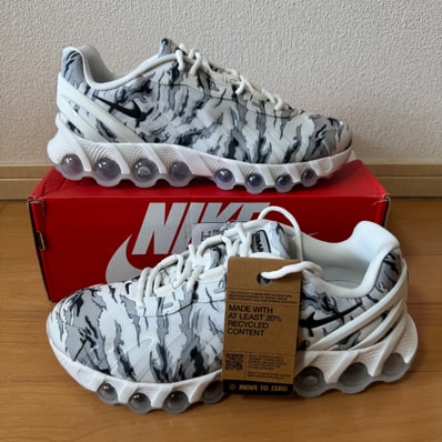 Nike Air Max DN8 PRM "Summit White/Cool Grey/Light Smoke Grey/Dark Smoke Grey"