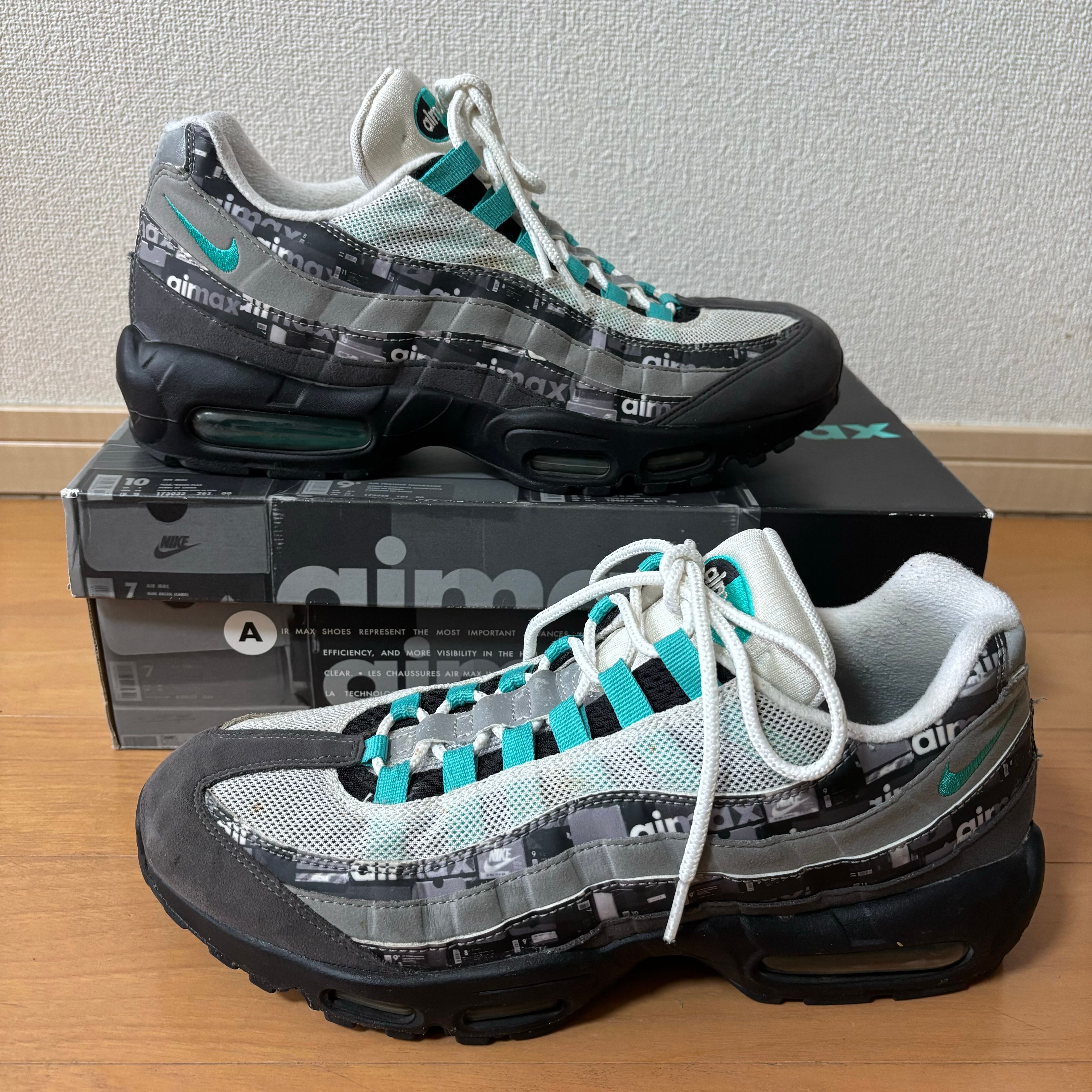 atomos × Nike Air Max 95 "We Love Nike"