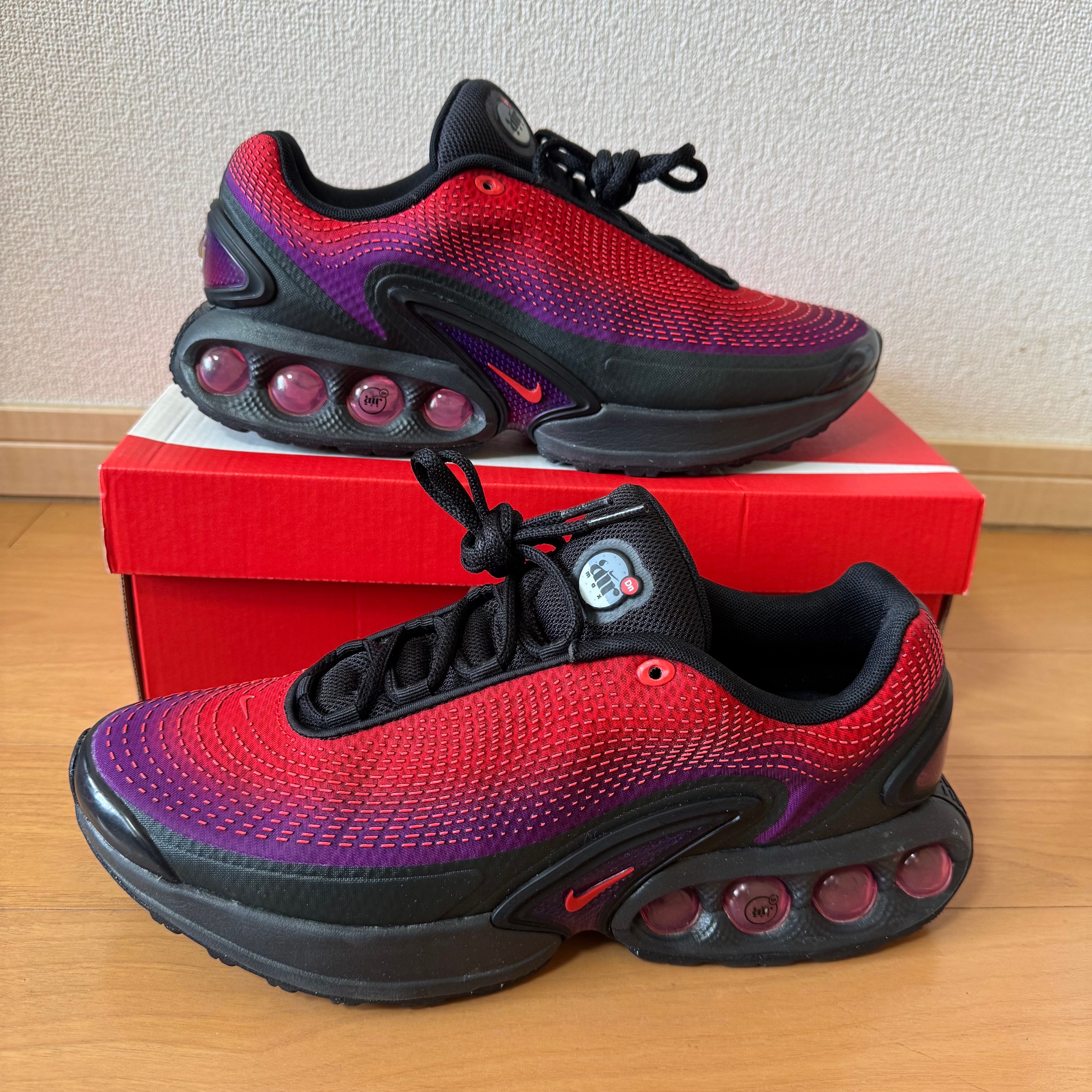 Nike Air Max DN All Day "Vivid Purple and Dark Smoke Grey"