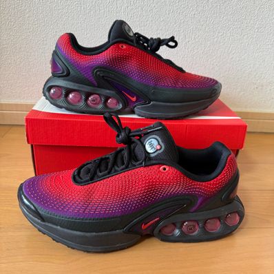 Nike Air Max DN All Day "Vivid Purple and Dark Smoke Grey"